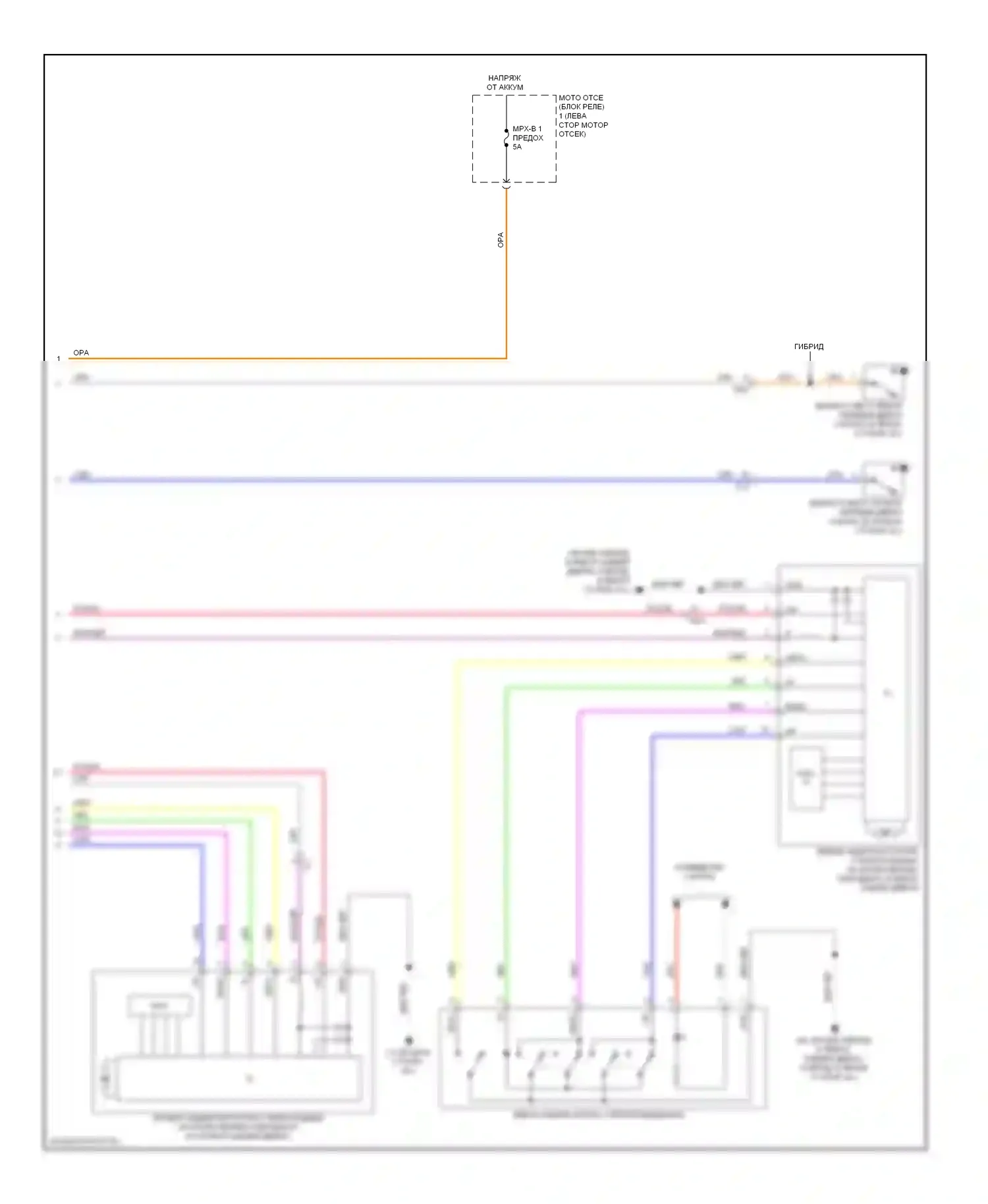 Highlander Toyota III (2013-2016): Электросхема стеклоподъемников, с защитой от заклинивания заднего стеклоподъемника (3 из 3) 