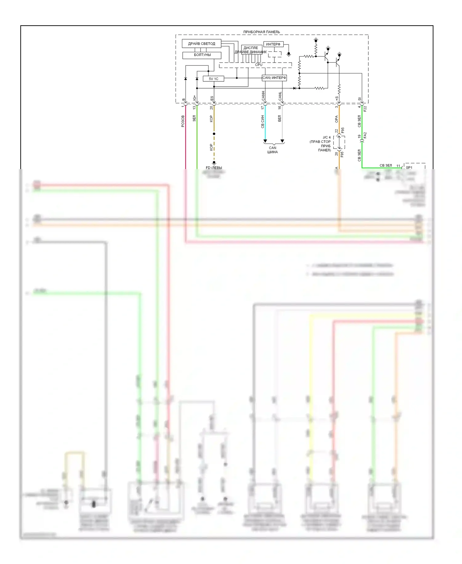 Highlander Toyota III (2013-2016): Электросхема центрального замка, за исключением гибридного с интеллектуальной системой ключей (3 из 5) 