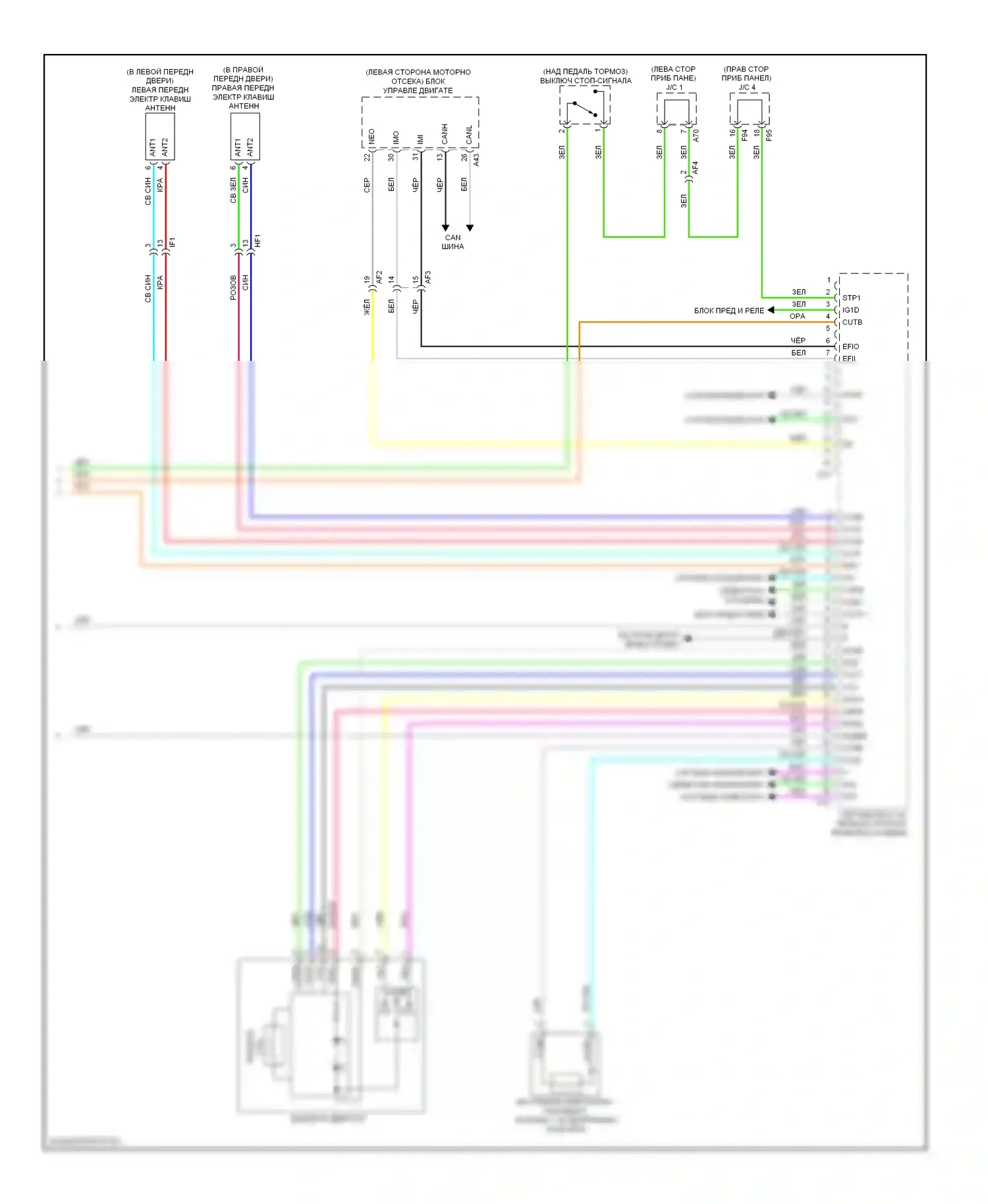 Highlander Toyota III (2013-2016): Электросхема центрального замка, за исключением гибридного с интеллектуальной системой ключей (5 из 5) 
