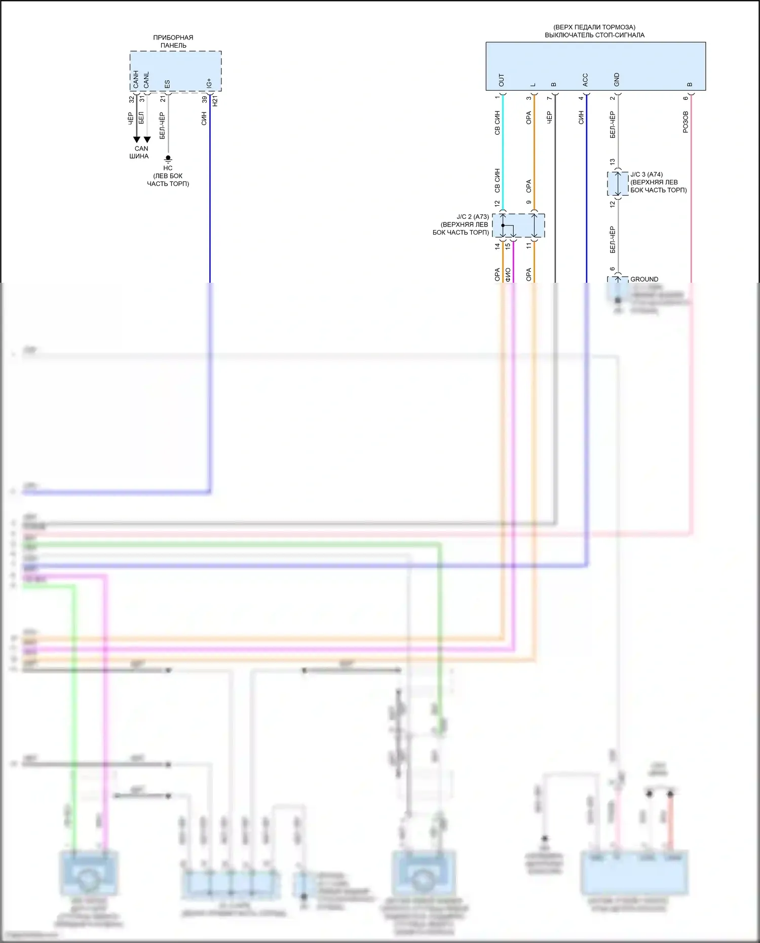 Highlander Toyota IV (2019-2024): Антиблокировочная система abs электросхема, гибридная (4 из 4) 