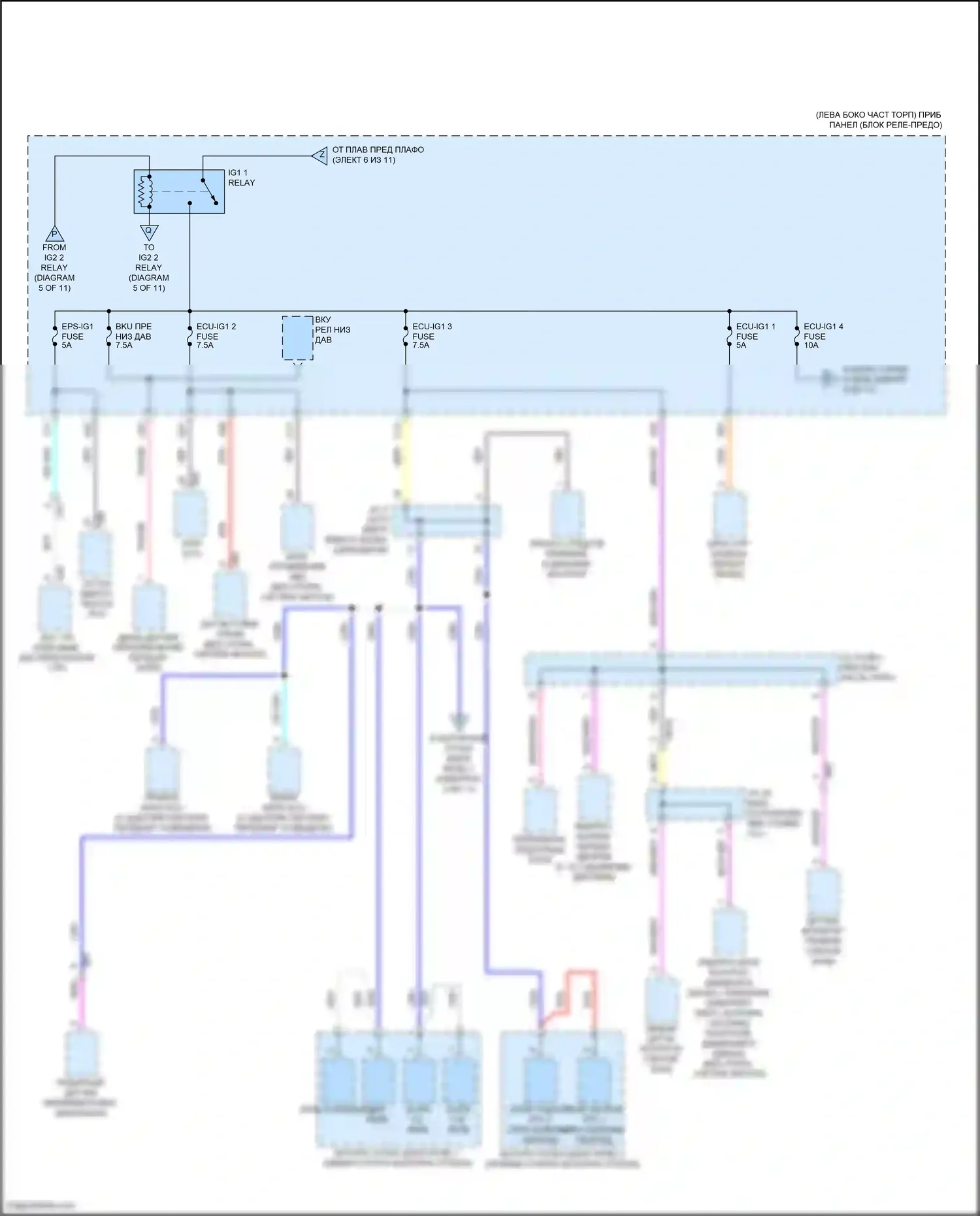 Highlander Toyota IV (2019-2024): Электросхема блока предохранителей реле, кроме гибридного (8 из 11) 