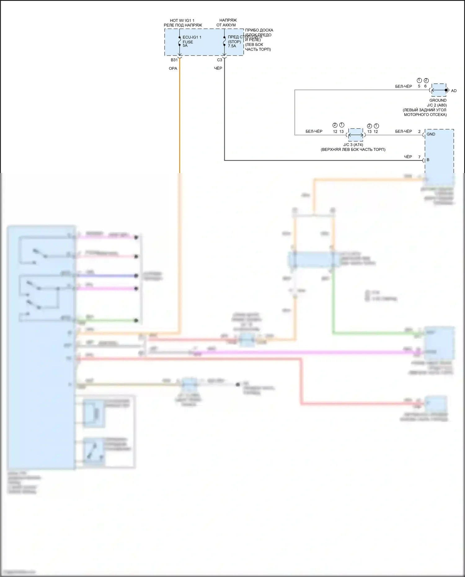 Highlander Toyota IV (2019-2024): Электросхема блокировки селектора 