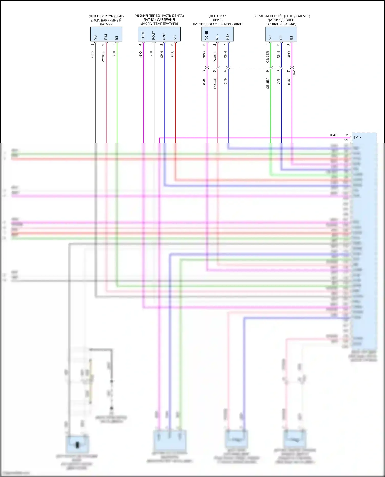 Highlander Toyota IV (2019-2024): Электросхема двигатель 2.5л гибрид, управление двигателем электросхема (7 из 7) 