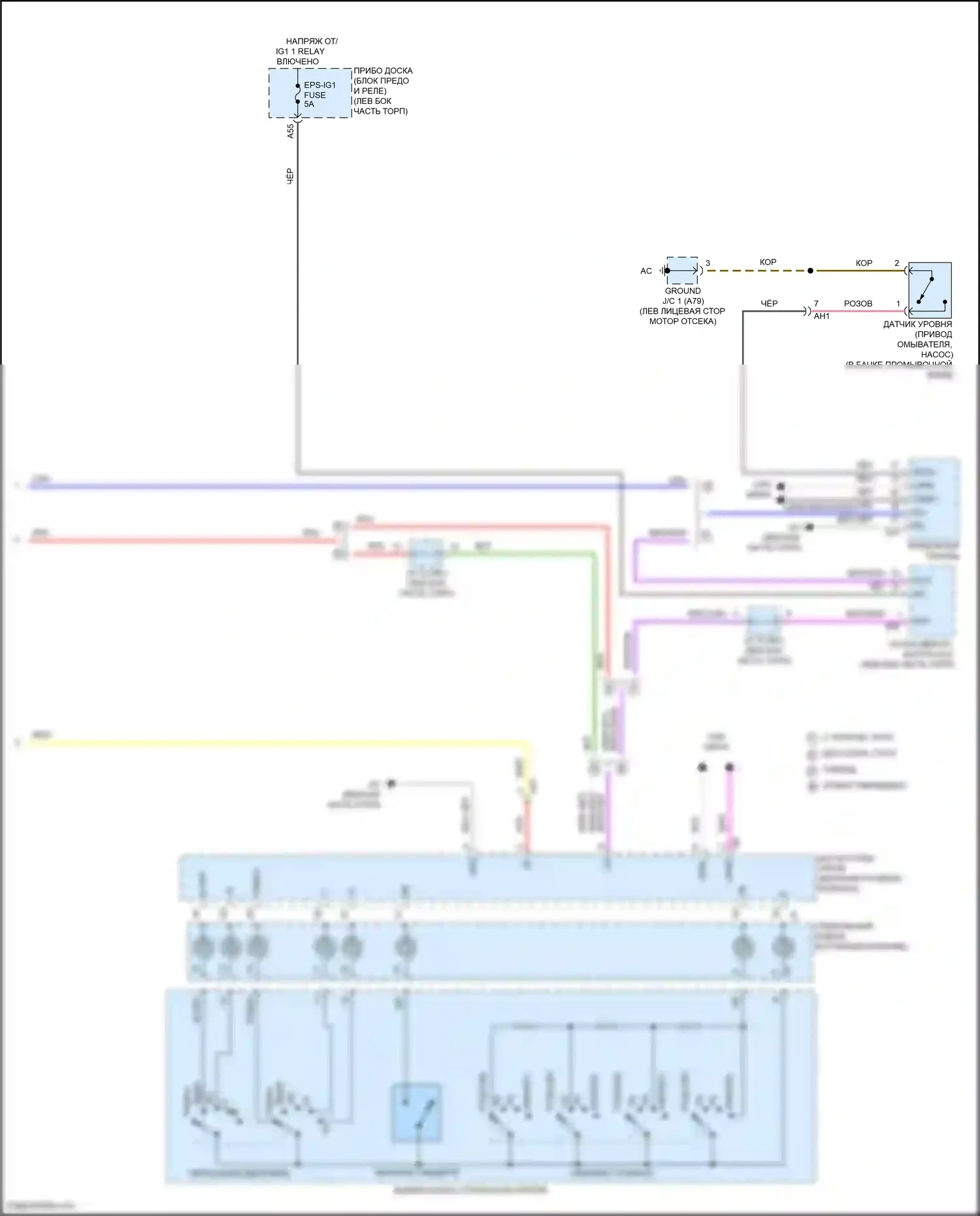 Highlander Toyota IV (2019-2024): Электросхема передних дворников и омывателей, без системы автоматического дворника (2 из 2) 