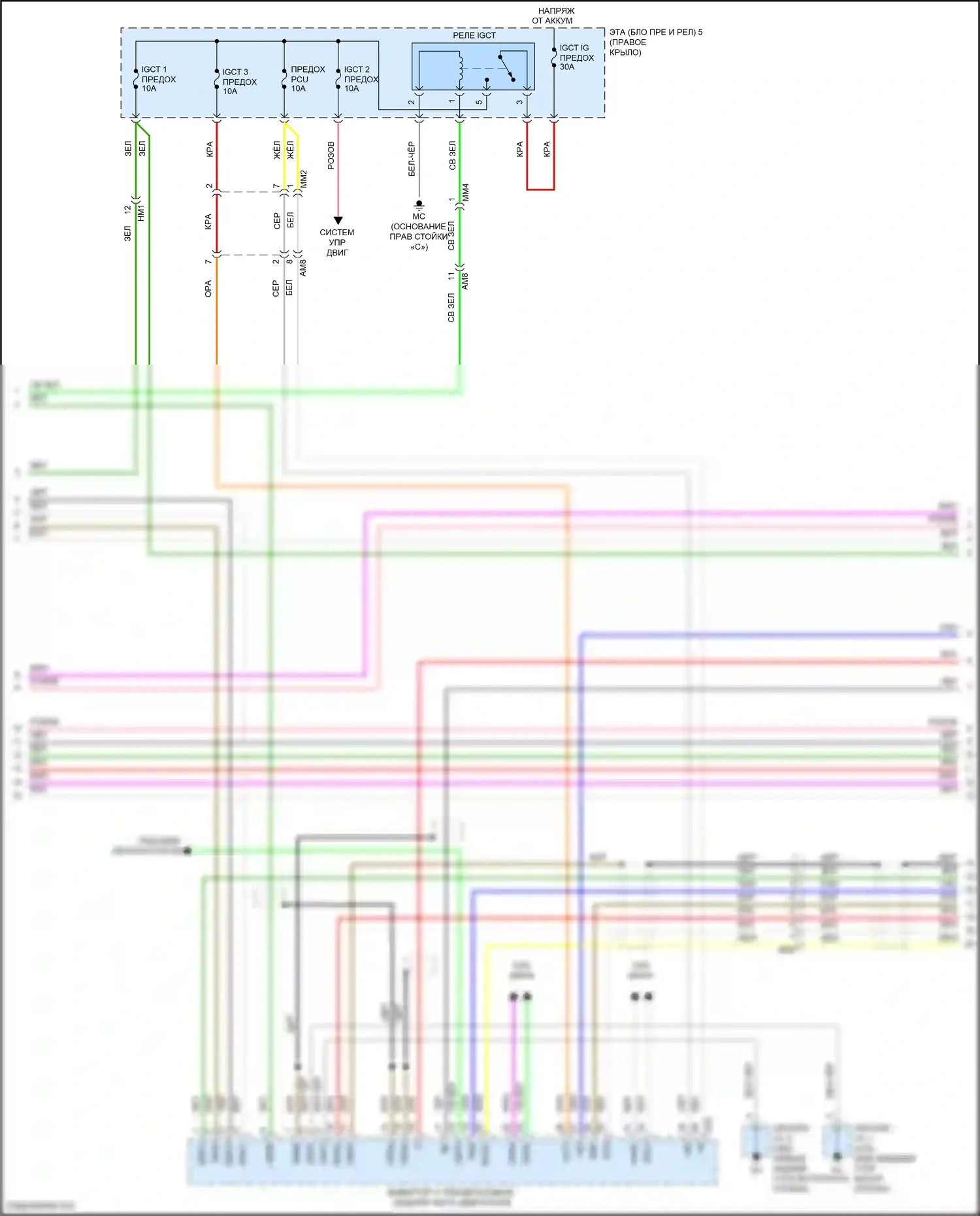 Highlander Toyota IV (2019-2024): 2,5-литровый гибрид, электросхема автоматической коробки передач (2 из 5) 
