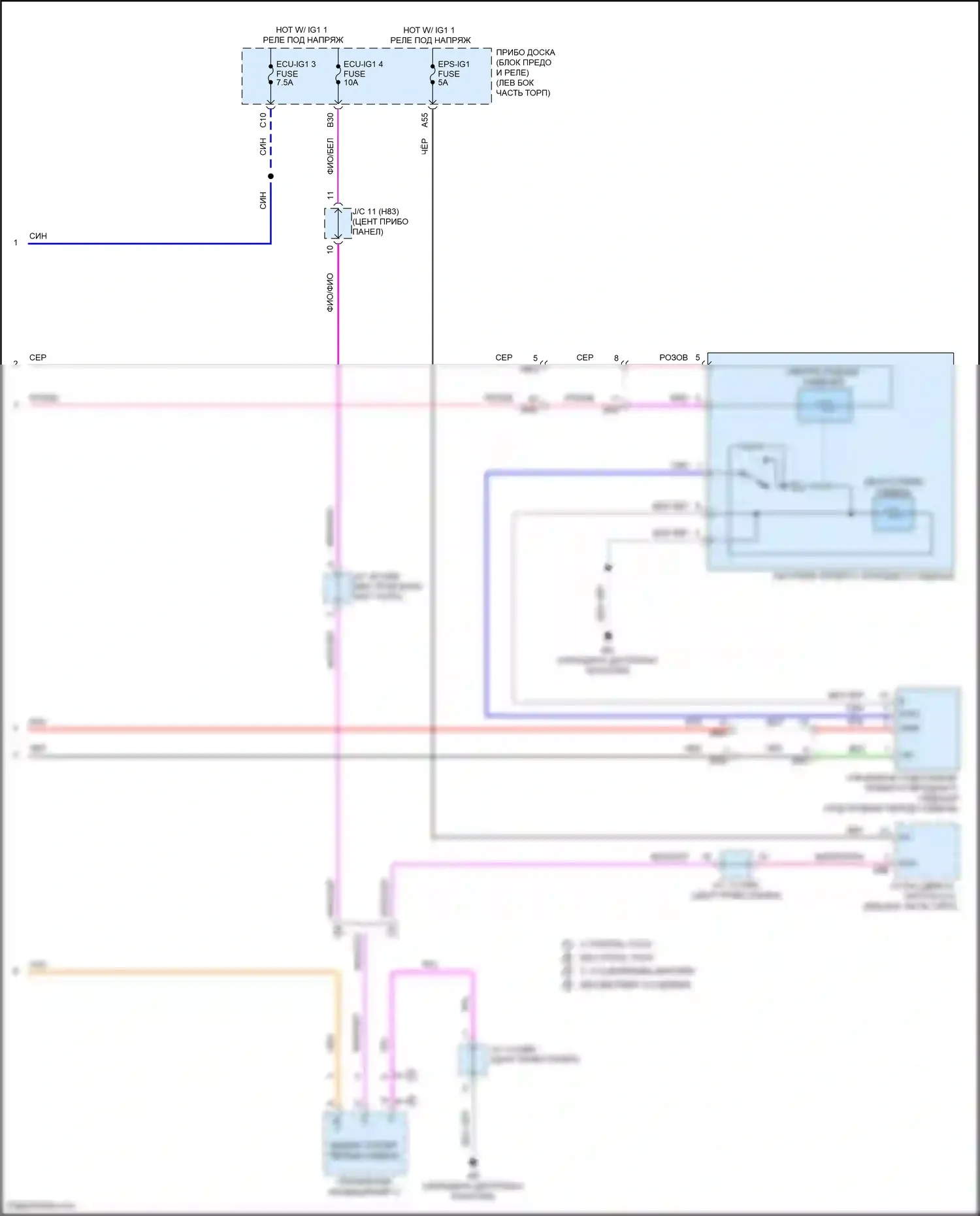 Highlander Toyota IV (2019-2024): Электросхема передних обогреваемых сидений, без сиденья климат-контроля (2 из 2) 