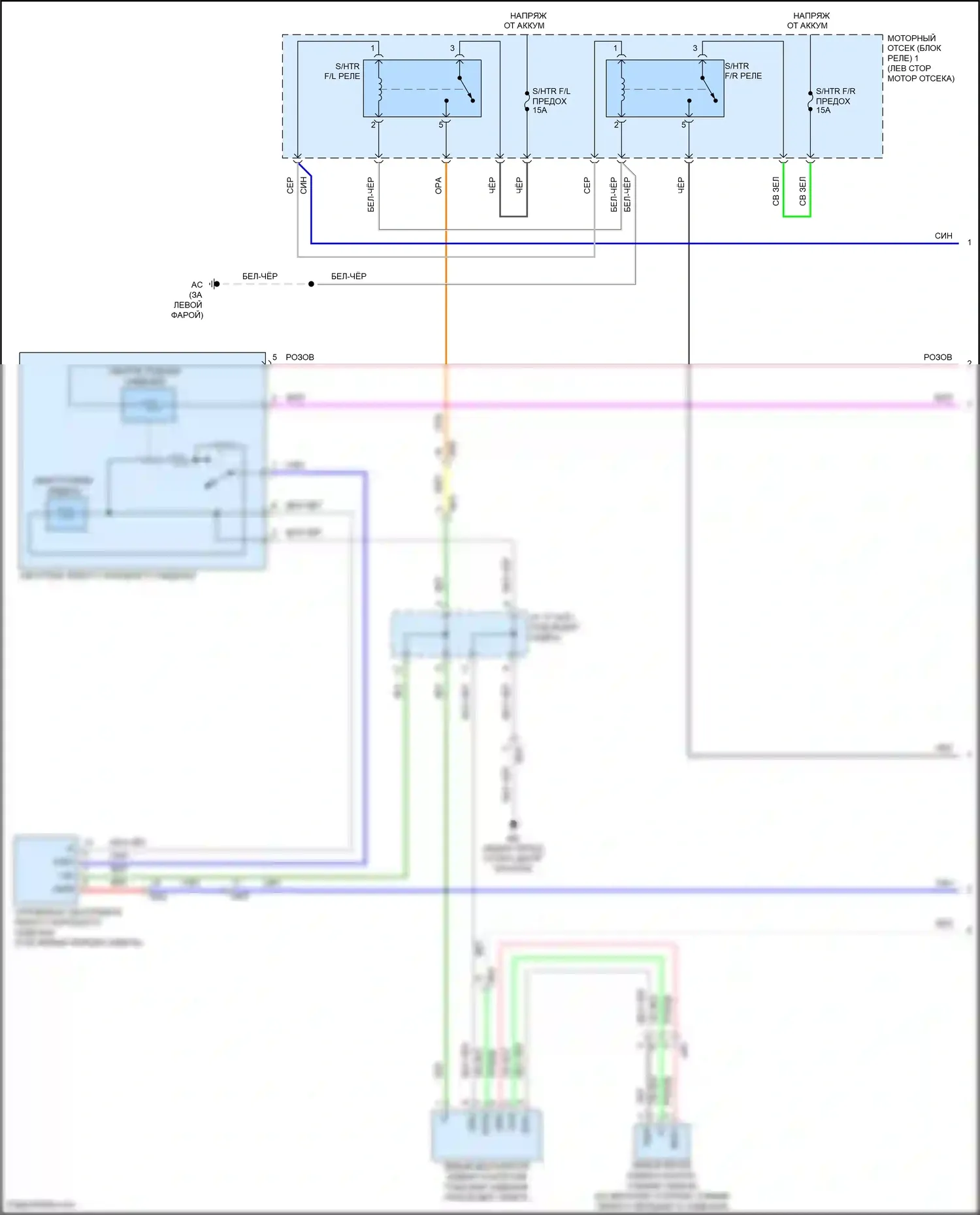 Highlander Toyota IV (2019-2024): Электросхема передних обогреваемых сидений, с сиденьем климат-контроля (1 из 3) 