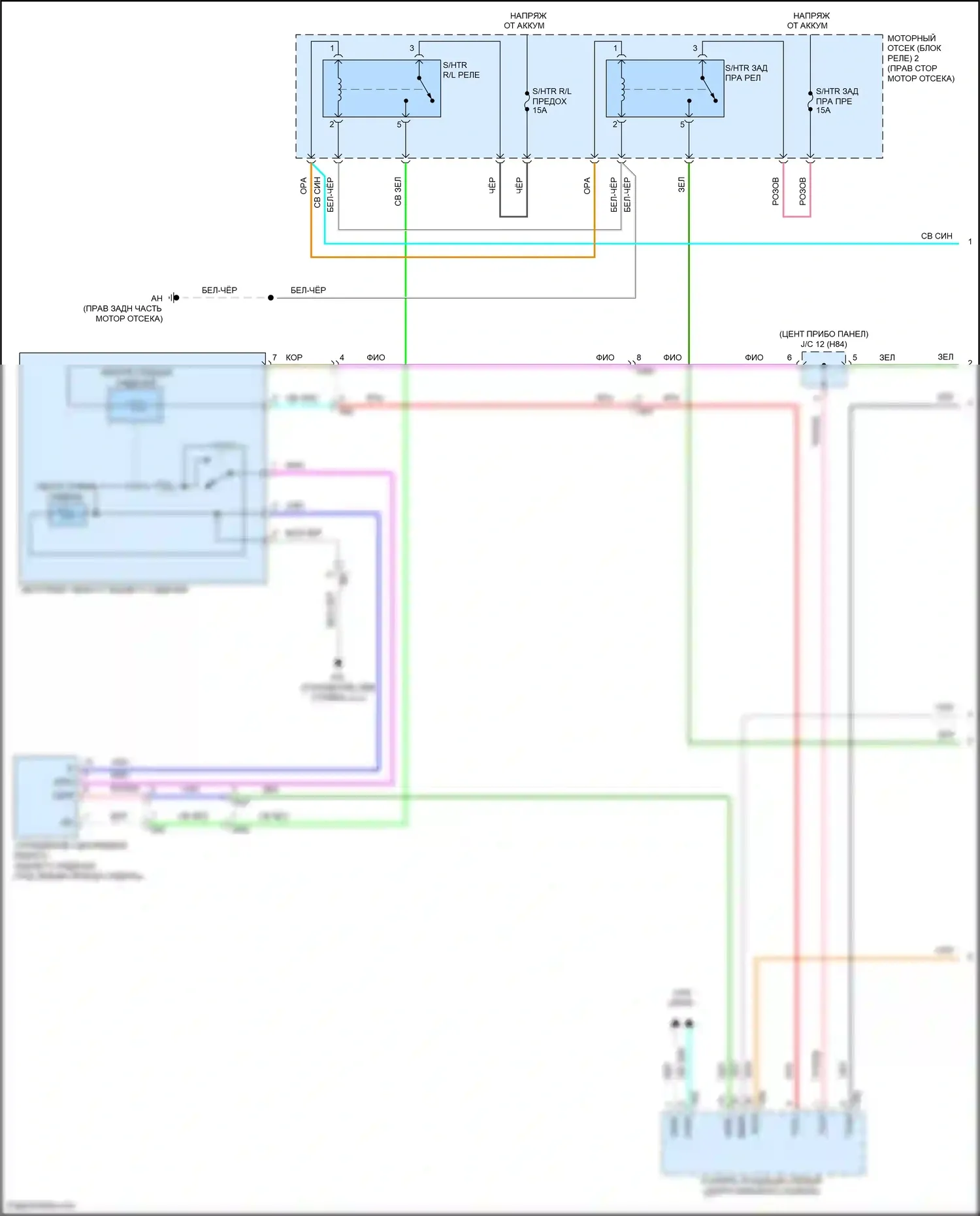 Highlander Toyota IV (2019-2024): Электросхема задних обогреваемых сидений (1 из 2) 