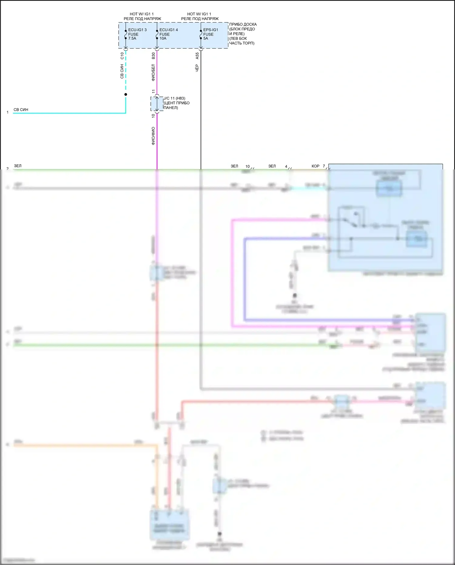Highlander Toyota IV (2019-2024): Электросхема задних обогреваемых сидений (2 из 2) 