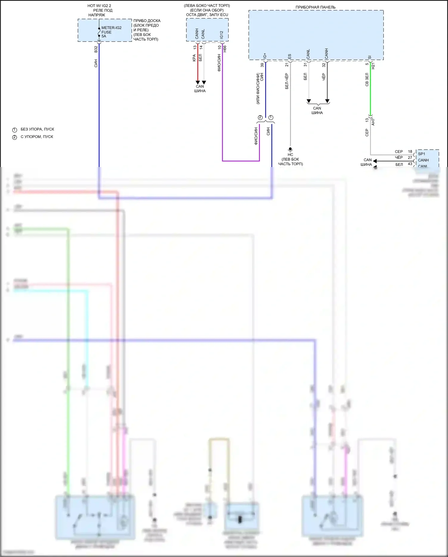 Highlander Toyota IV (2019-2024): Электросхема центрального замка, без системы интеллектуальных ключей (3 из 3) 