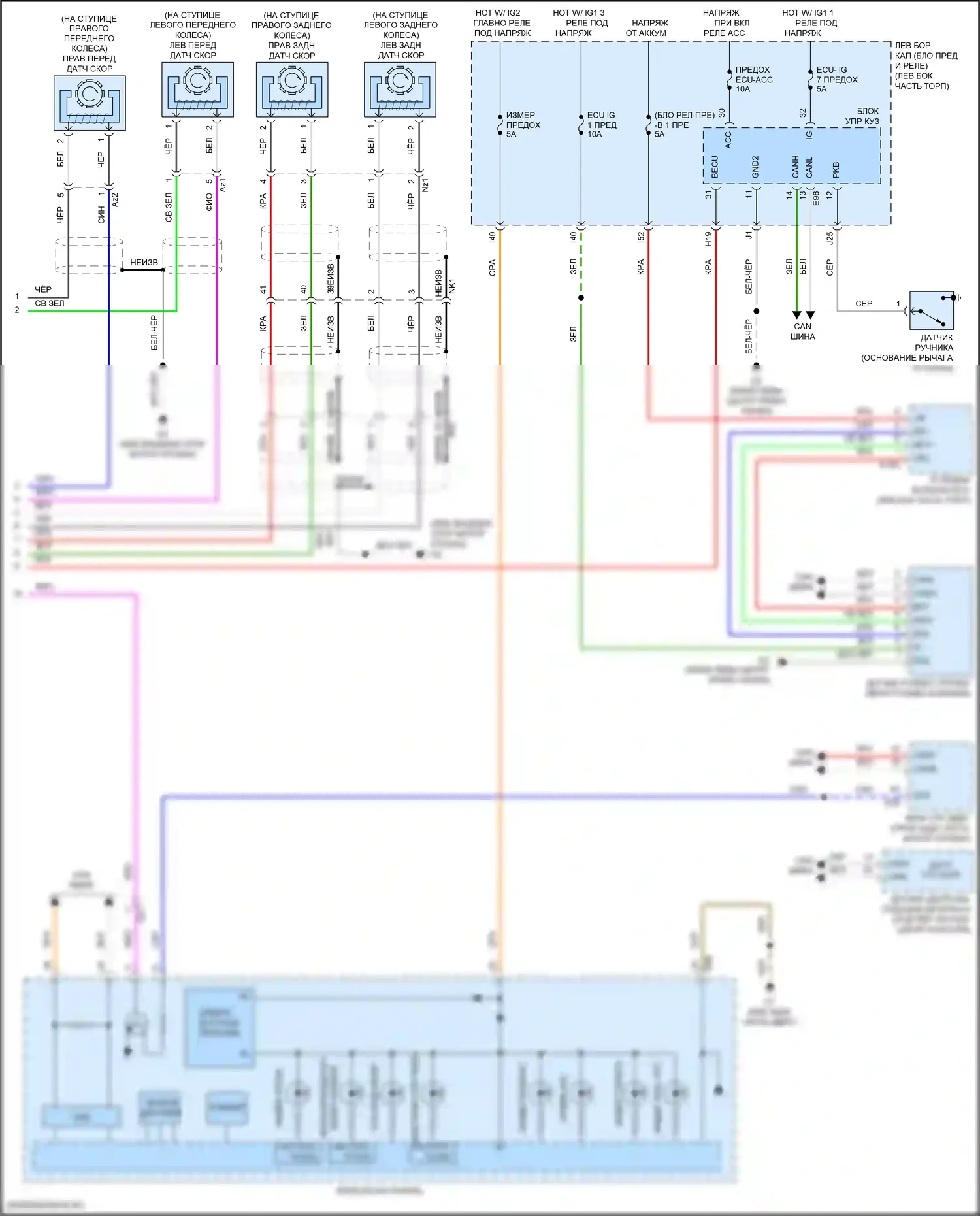 Land Cruiser Toyota 200 рестайлинг 2 (2015-2021): Антиблокировочная система abs электросхема (2 из 2) 