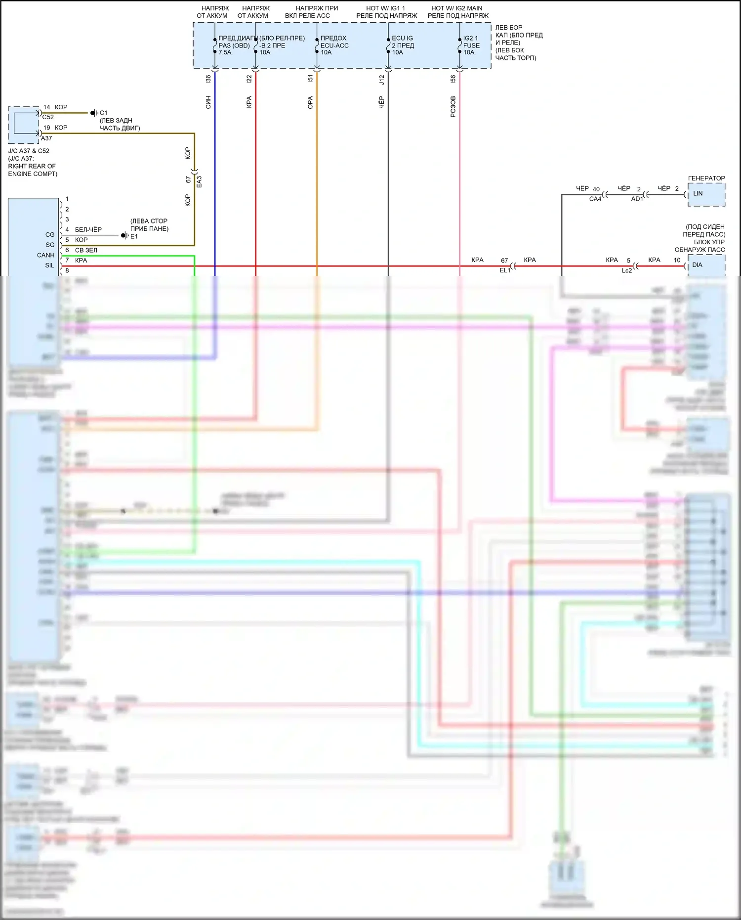 Land Cruiser Toyota 200 рестайлинг 2 (2015-2021): Can шина электросхема (1 из 4) 