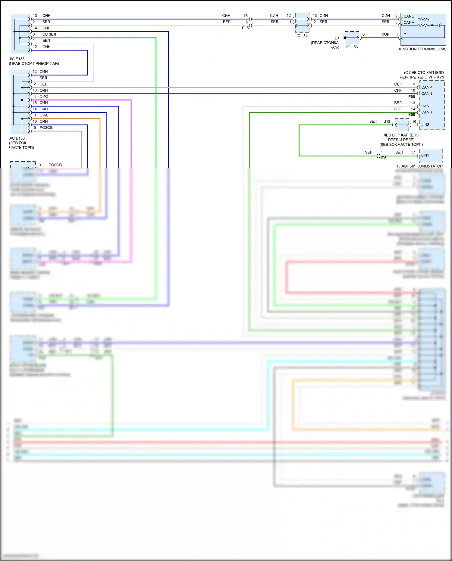 Land Cruiser Toyota 200 рестайлинг 2 (2015-2021): Can шина электросхема (2 из 4) 