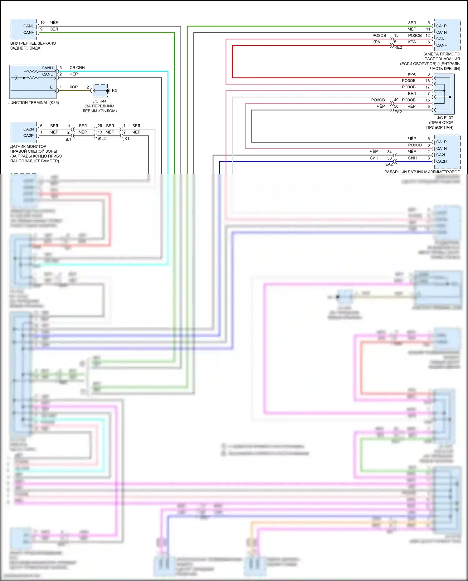 Land Cruiser Toyota 200 рестайлинг 2 (2015-2021): Can шина электросхема (4 из 4) 