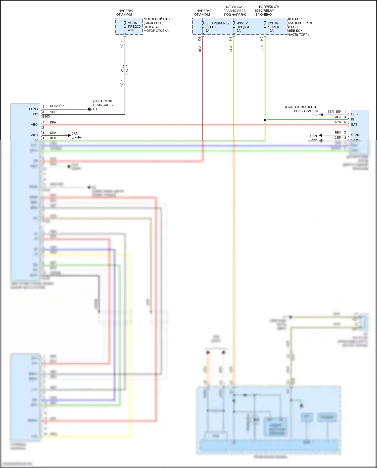 Land Cruiser Toyota 200 рестайлинг 2 (2015-2021): Электросхема электроусилителя руля 