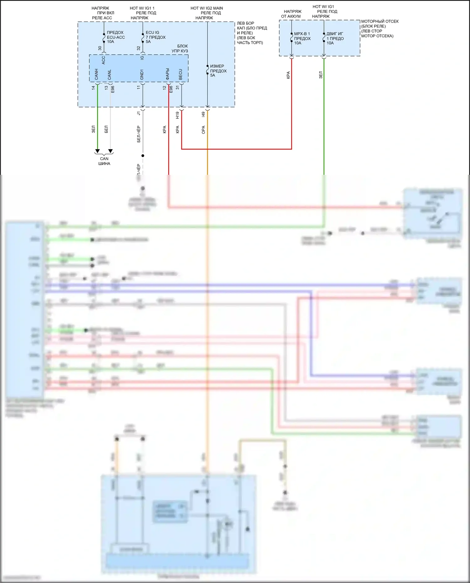 Land Cruiser Toyota 200 рестайлинг 2 (2015-2021): Электросхема регулировки дальнего света фары 