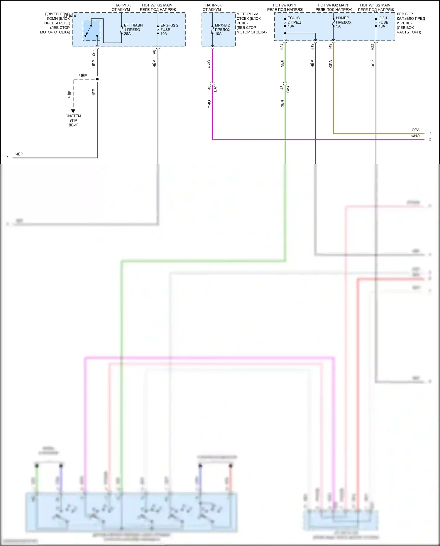 Land Cruiser Toyota 200 рестайлинг 2 (2015-2021): Электросхема автоматической коробки передач (2 из 3) 