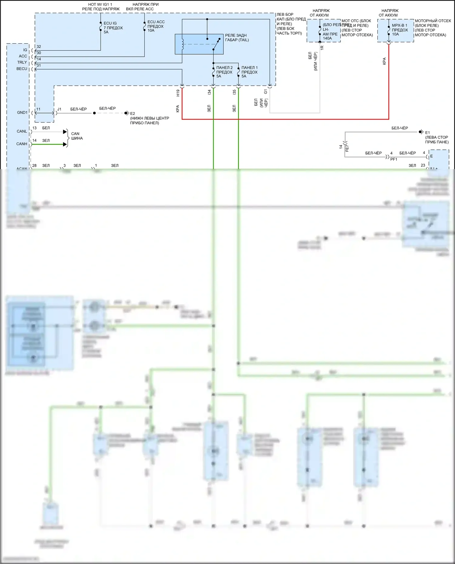 Land Cruiser Toyota 200 рестайлинг 2 (2015-2021): Электросхема подсветки приборной панели (1 из 2) 