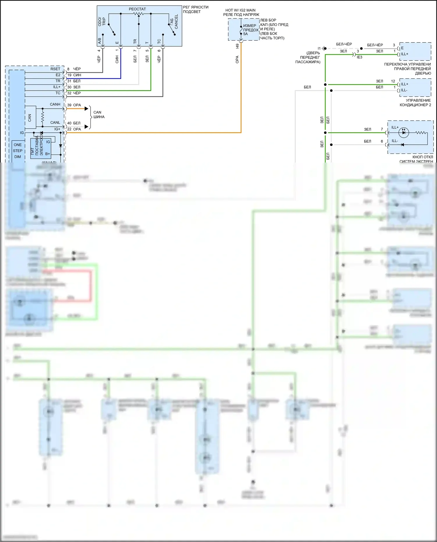 Land Cruiser Toyota 200 рестайлинг 2 (2015-2021): Электросхема подсветки приборной панели (2 из 2) 
