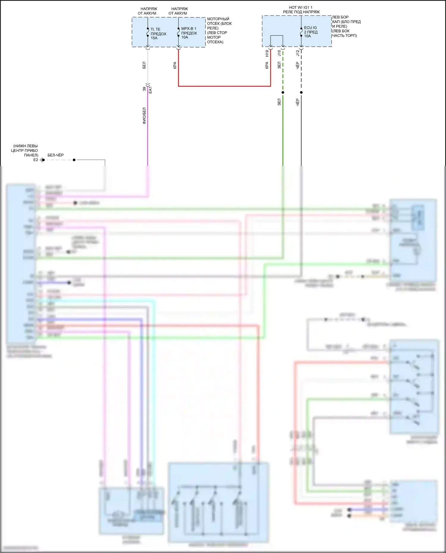 Land Cruiser Toyota 200 рестайлинг 2 (2015-2021): Электросхема наклона питания памяти и телескопического подключения питания 