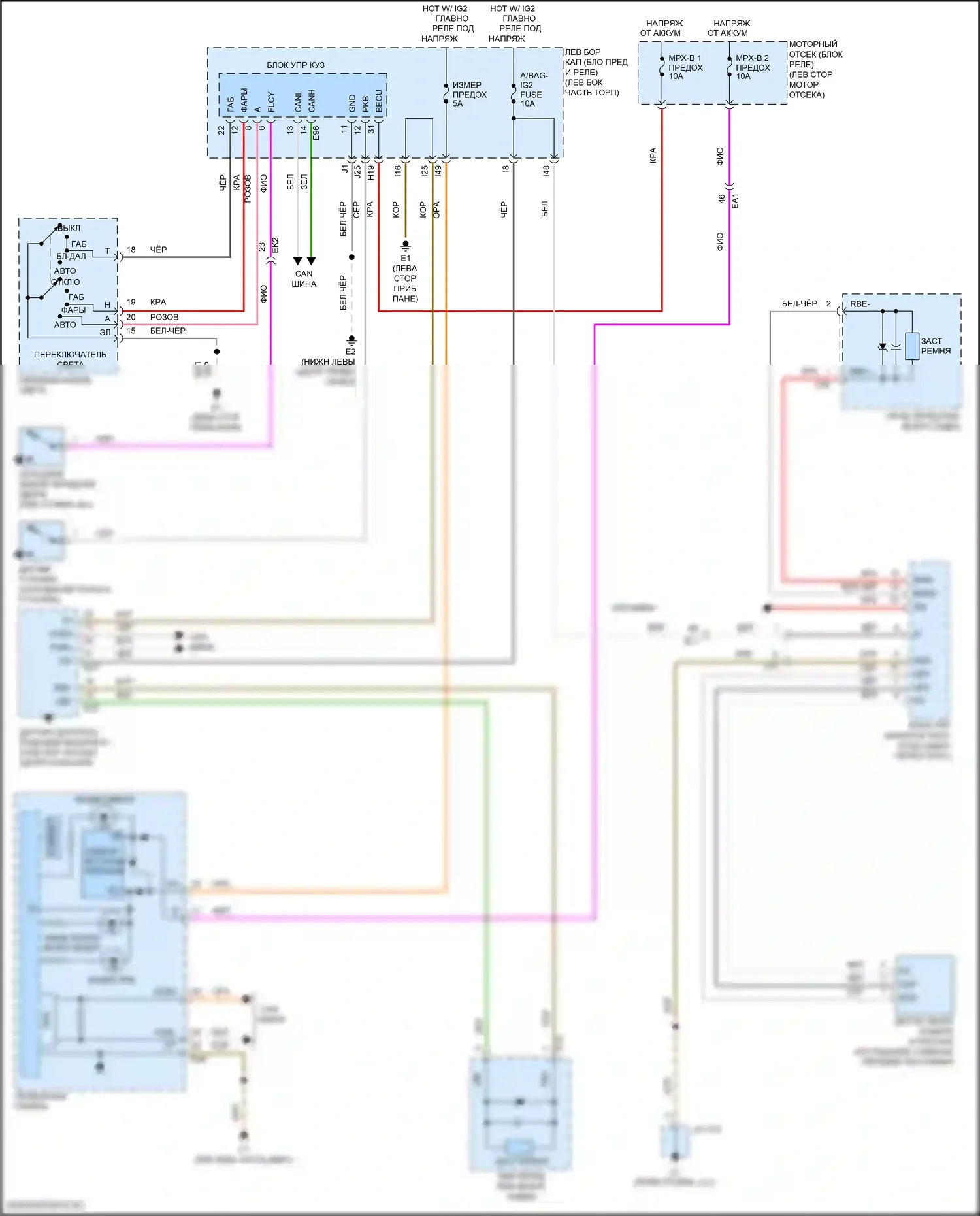 Land Cruiser Toyota 200 рестайлинг 2 (2015-2021): Напоминание о ключе и предупреждение о ремнях безопасности, электросхема 