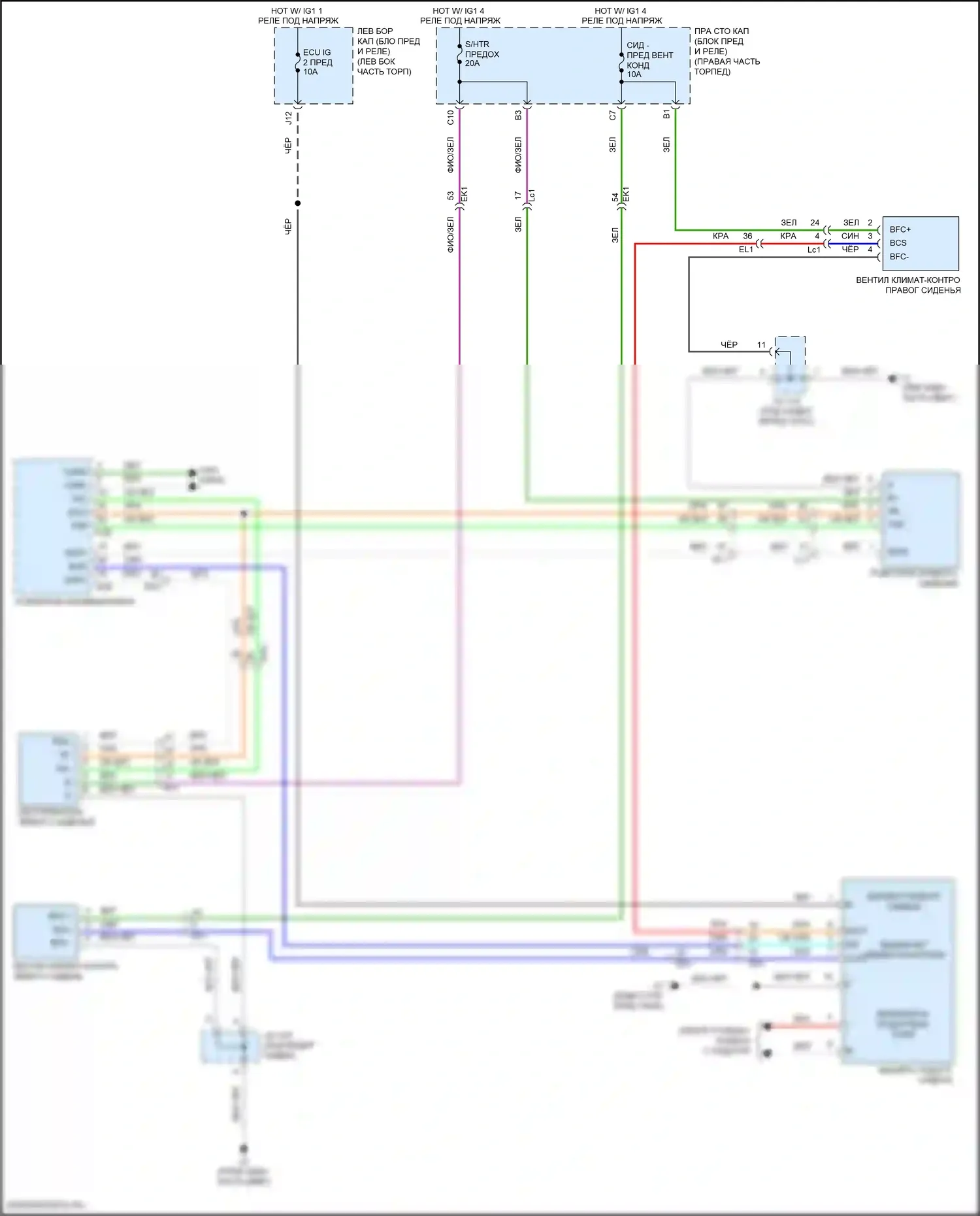 Land Cruiser Toyota 200 рестайлинг 2 (2015-2021): Электросхема передних обогреваемых сидений 