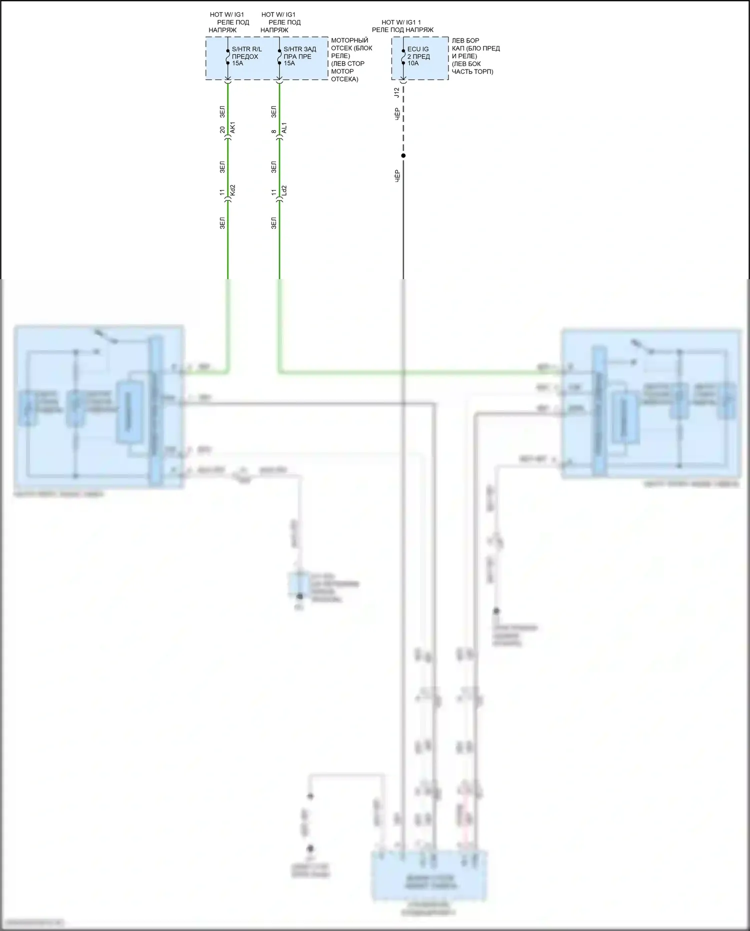 Land Cruiser Toyota 200 рестайлинг 2 (2015-2021): Электросхема задних обогреваемых сидений 