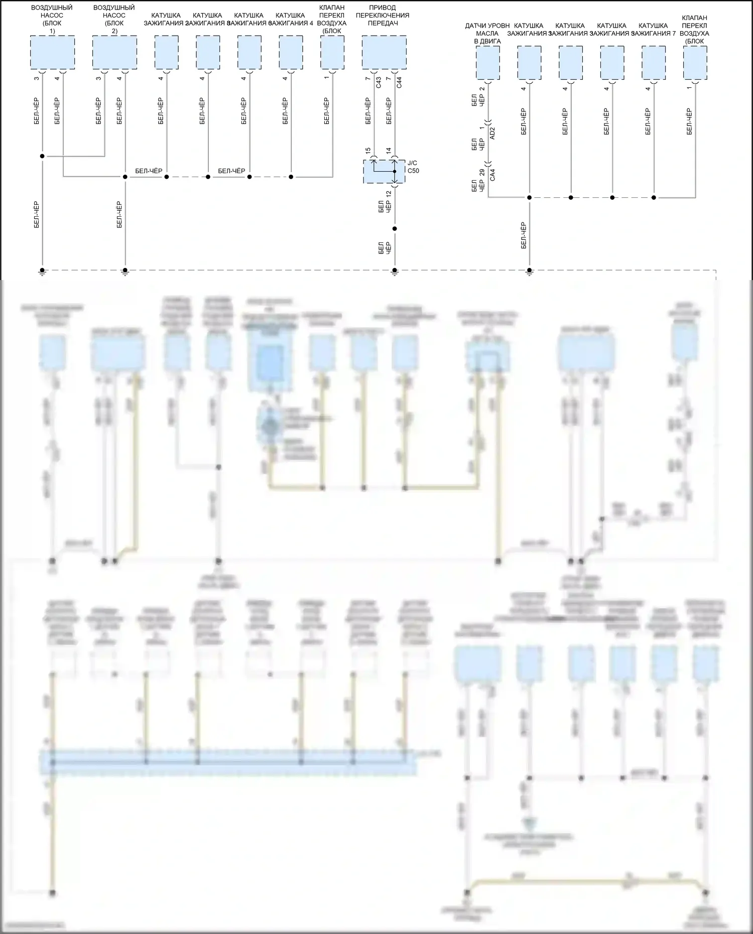 Land Cruiser Toyota 200 рестайлинг 2 (2015-2021): Электросхема точек подключения масс (2 из 5) 