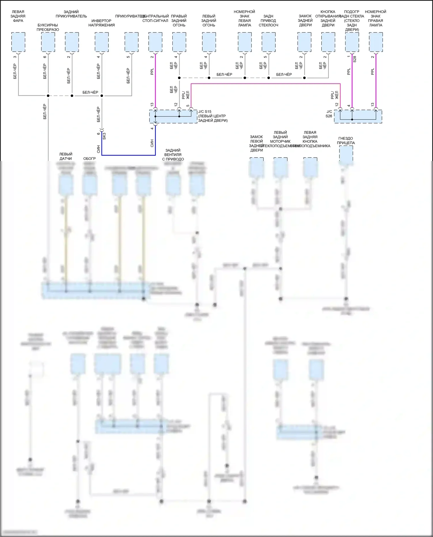 Land Cruiser Toyota 200 рестайлинг 2 (2015-2021): Электросхема точек подключения масс (5 из 5) 