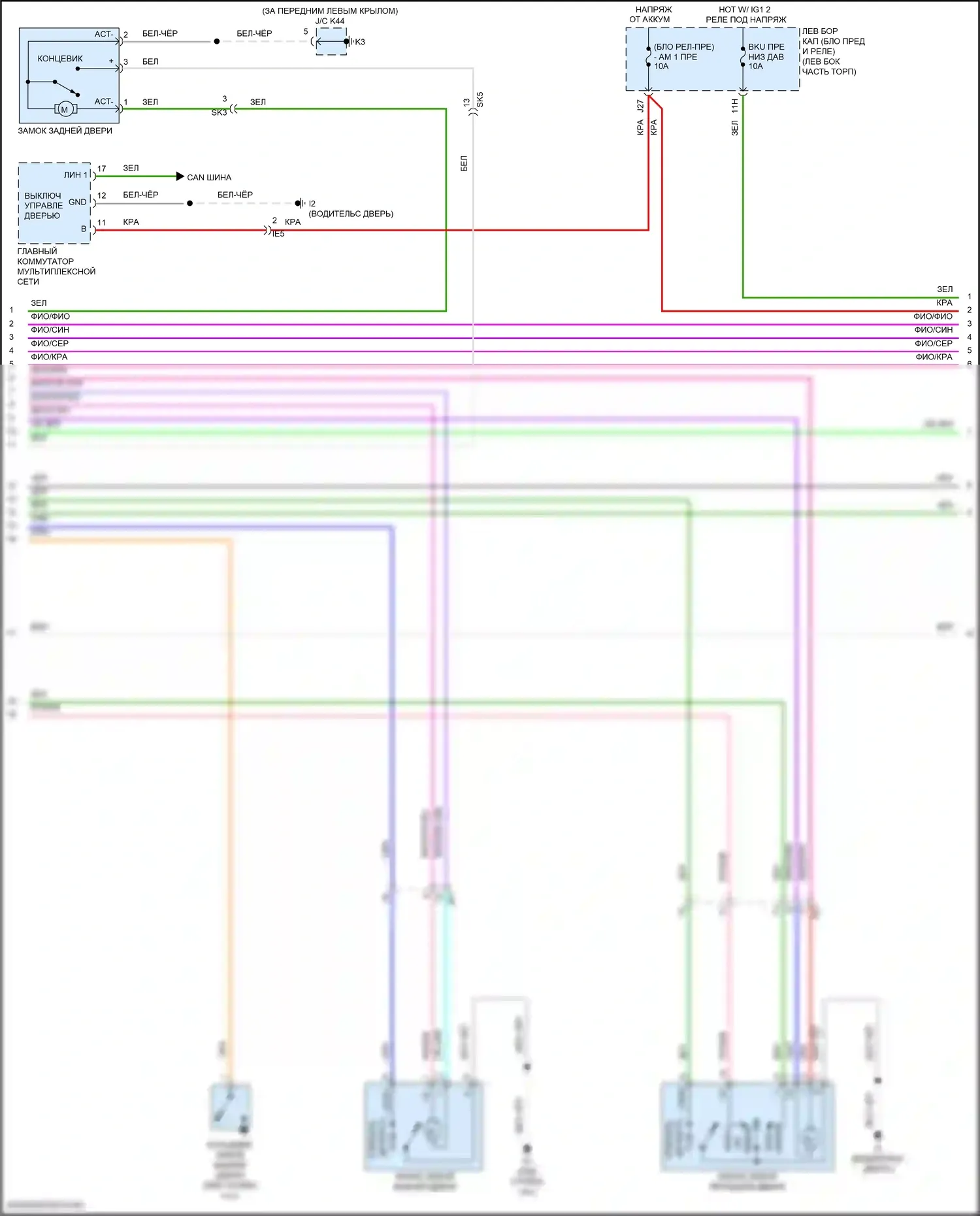 Land Cruiser Toyota 200 рестайлинг 2 (2015-2021): Электросхема центрального замка (2 из 5) 