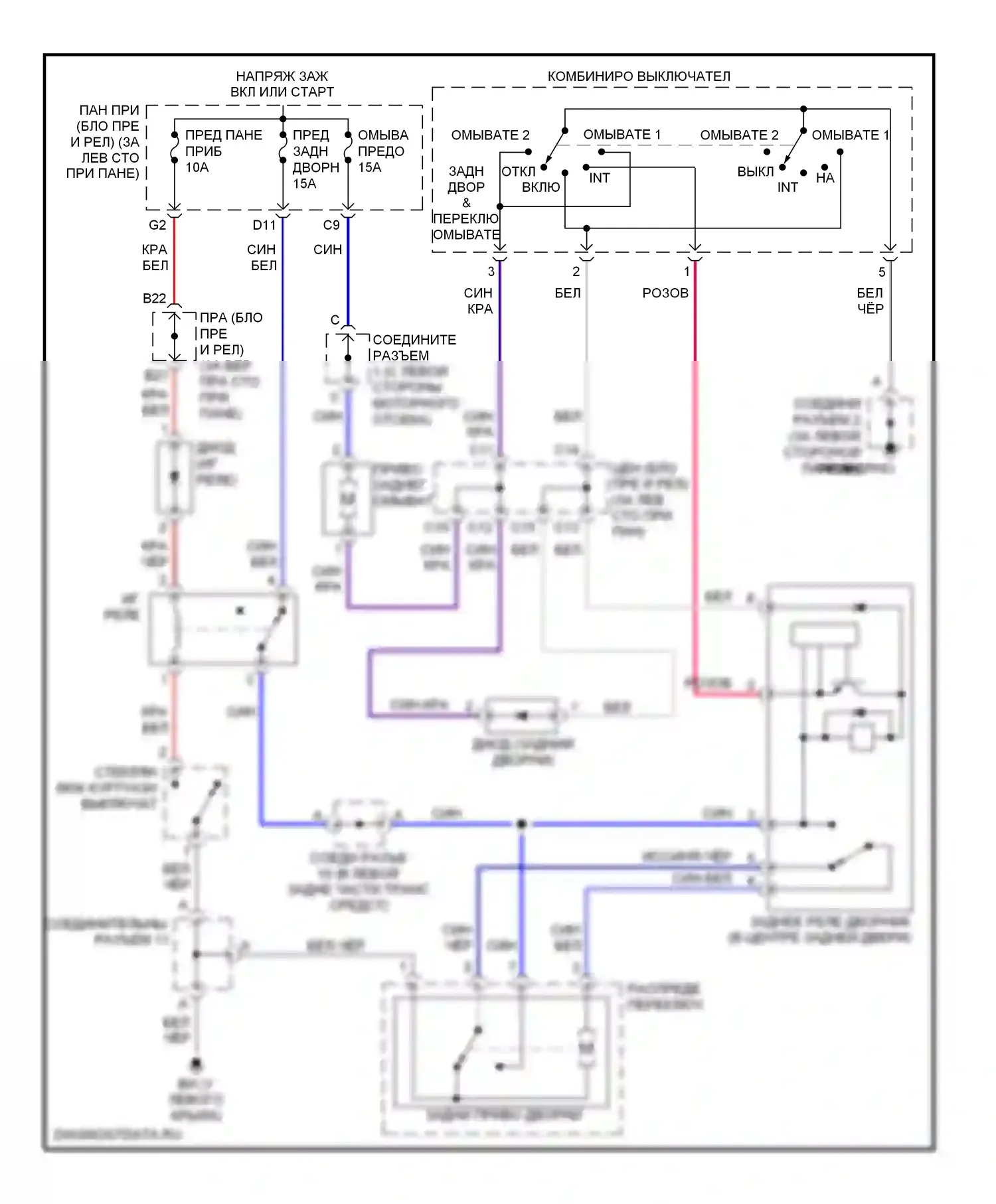 Matrix Toyota E130 (2002-2008): Электросхема задних дворников и омывателей 