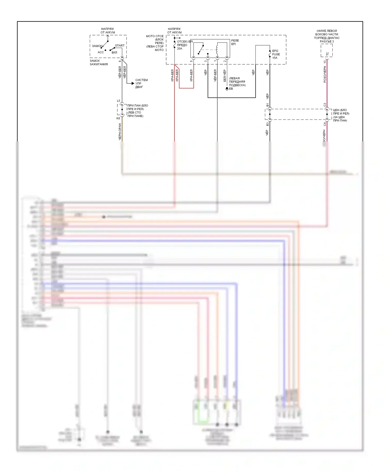 Matrix Toyota E130 (2002-2008): Электросхема автоматической коробки передач, 2wd (1 из 2) 