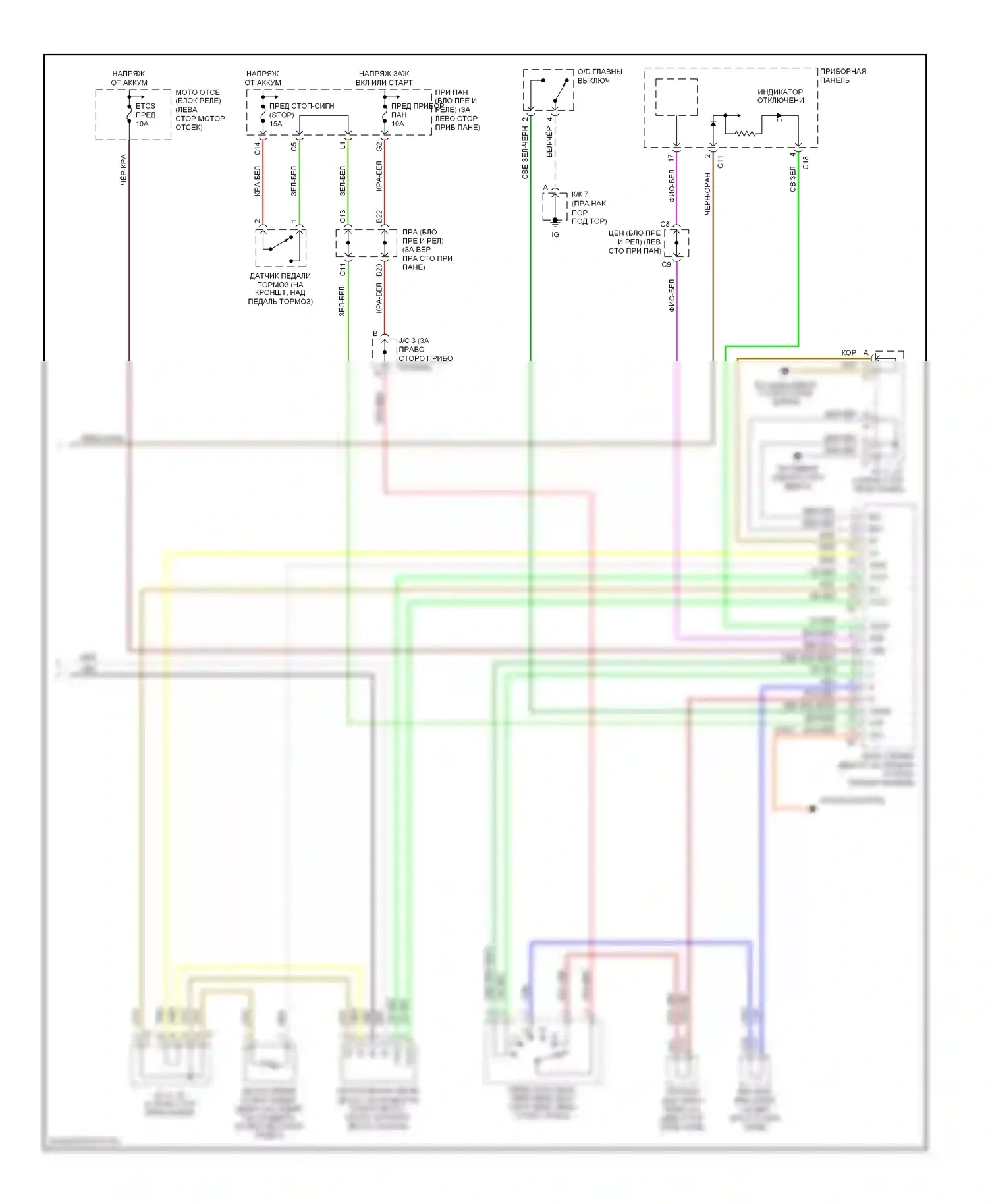 Matrix Toyota E130 (2002-2008): Электросхема автоматической коробки передач, 2wd (2 из 2) 