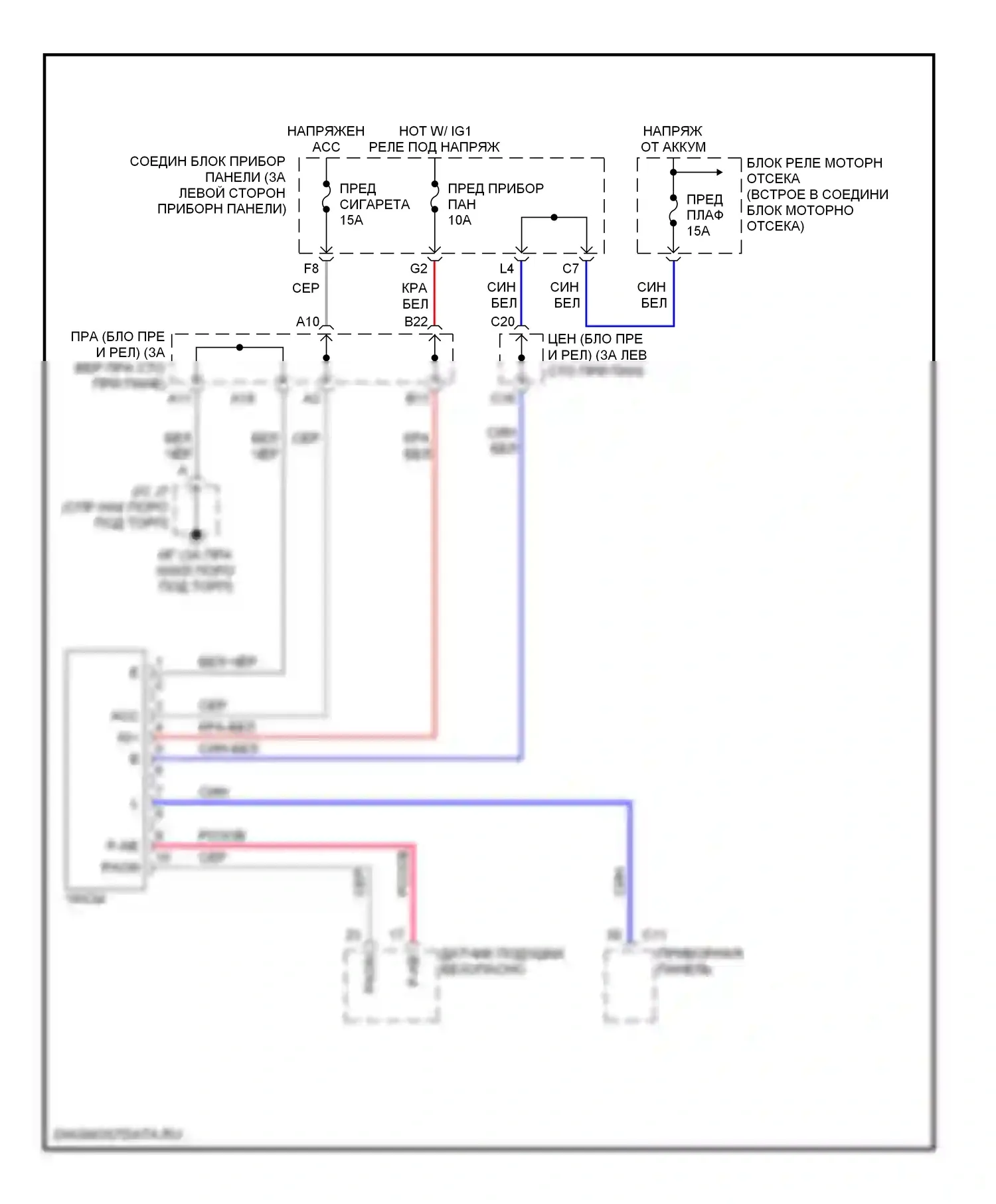Matrix Toyota E130 (2002-2008): Электросхема часов 