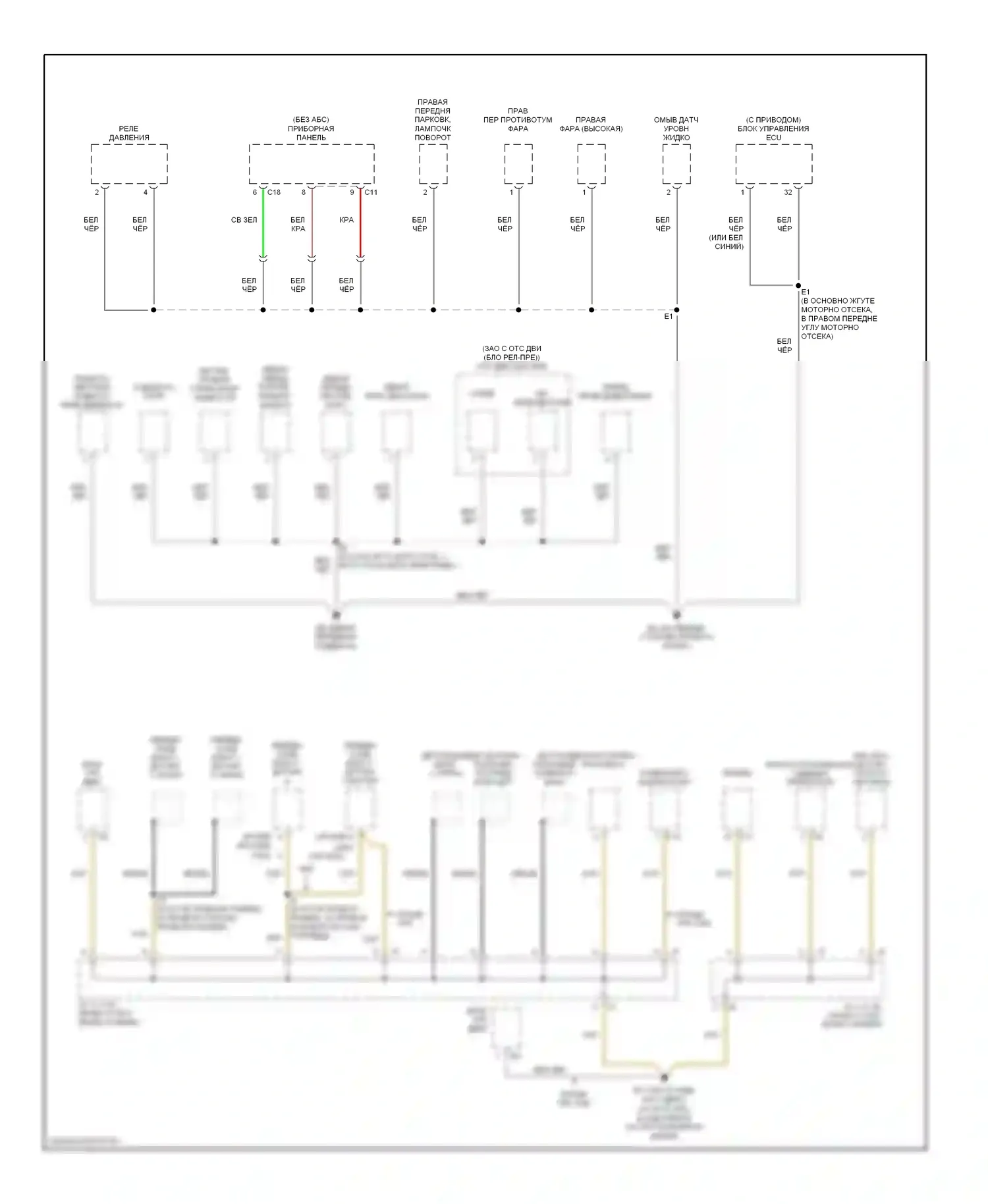 Matrix Toyota E130 (2002-2008): Электросхема точек подключения масс (1 из 4) 