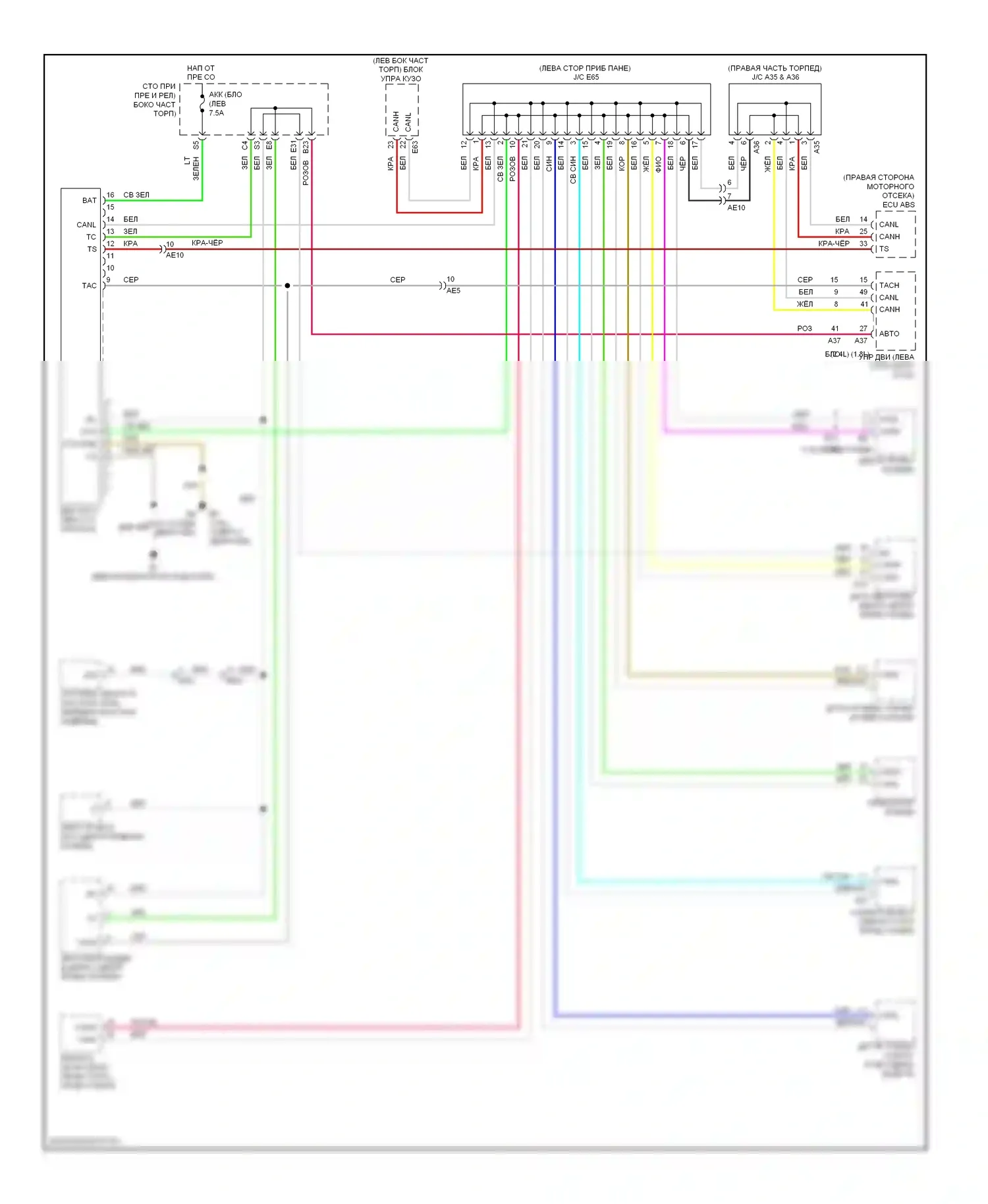 Matrix Toyota E140 (2008-2014): Can шина электросхема 