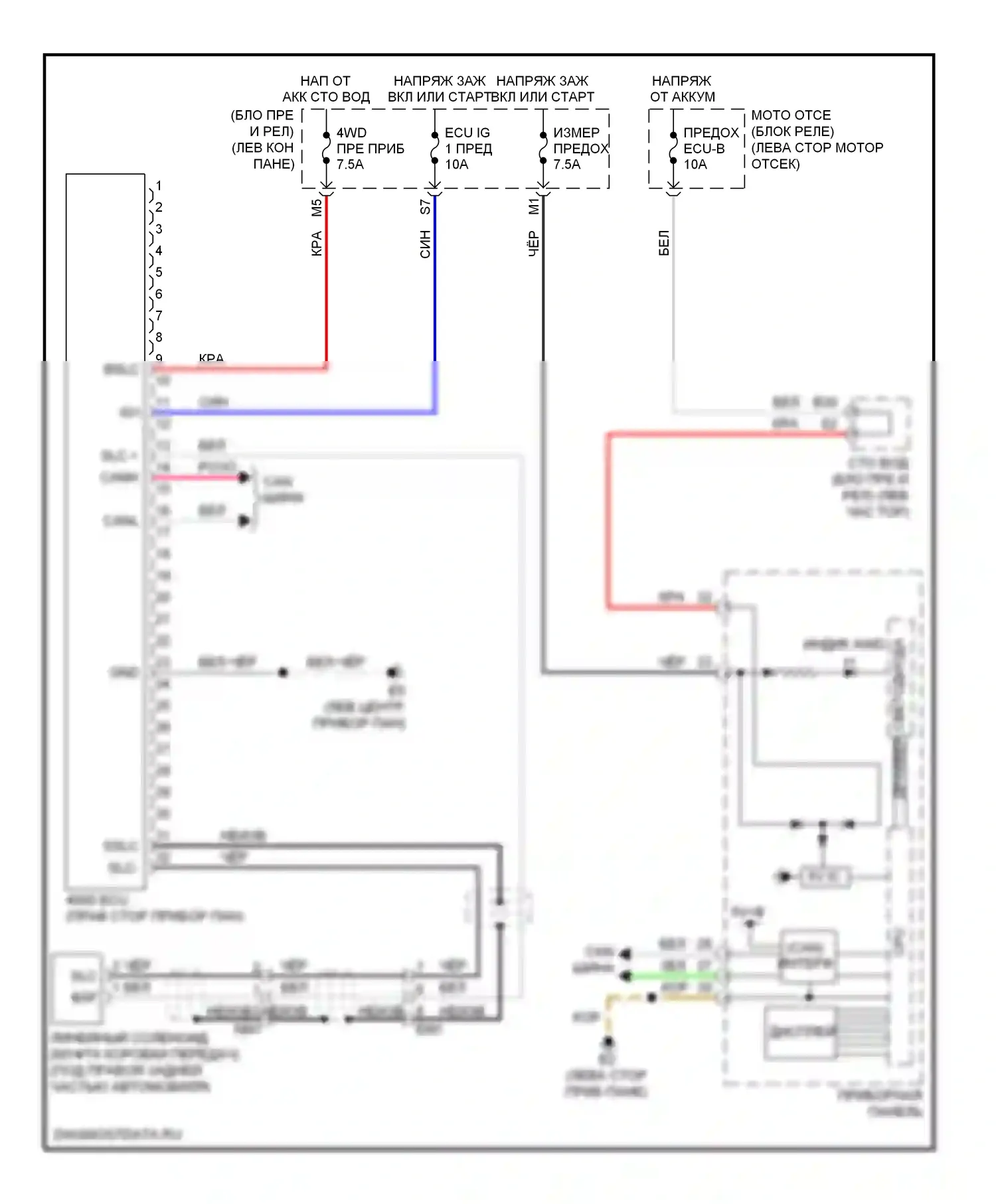 Matrix Toyota E140 (2008-2014): 1.8l, 4wd электросхема 
