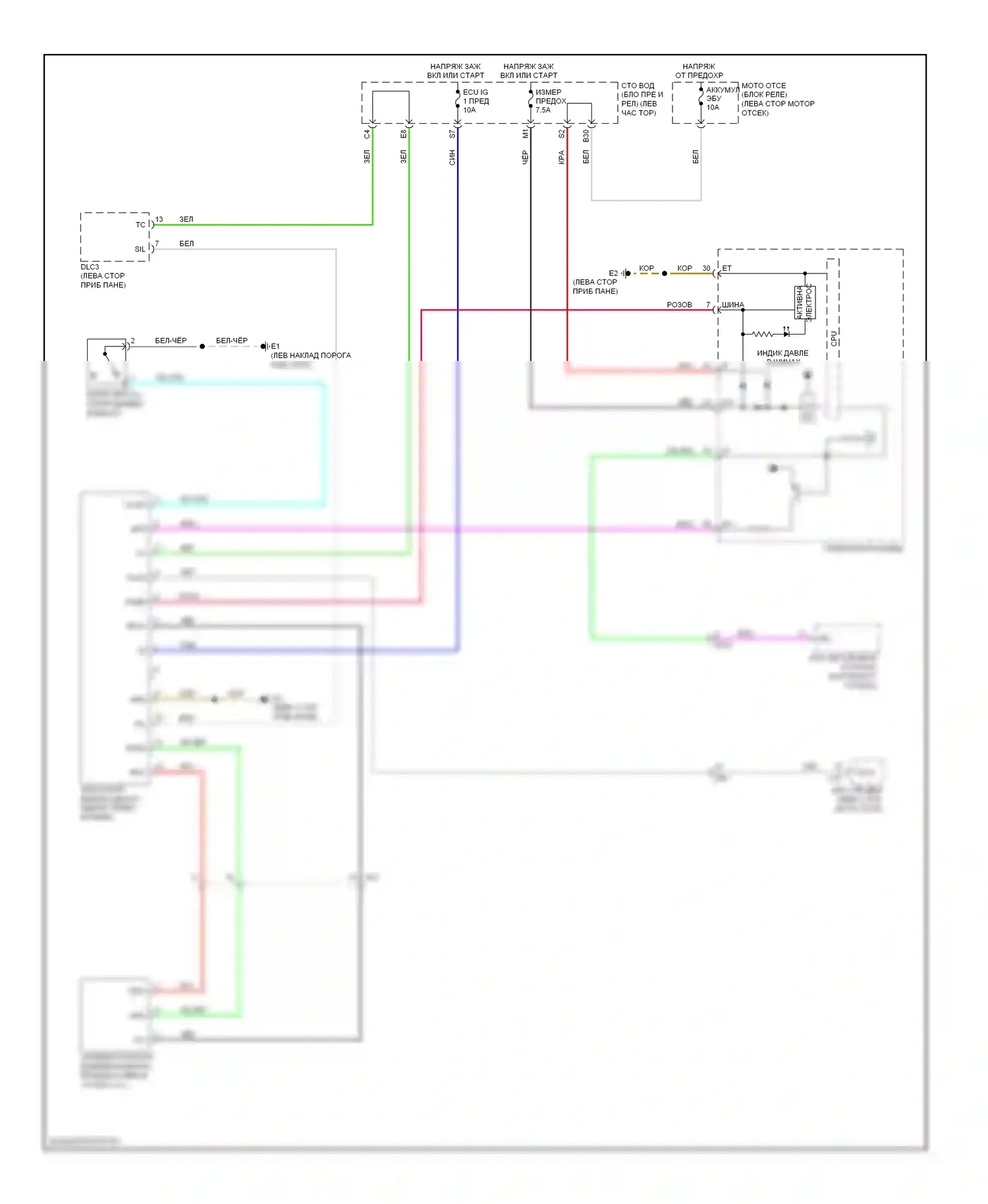 Matrix Toyota E140 (2008-2014): Электросхема контроля давления в шинах 