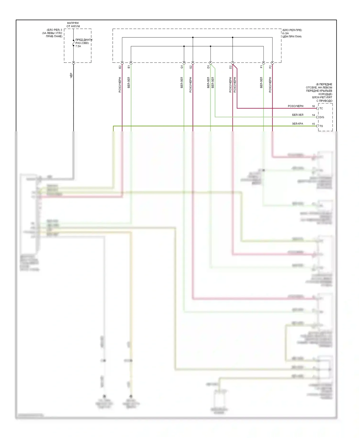 MR2 Toyota W30 (1999-2007): Can шина электросхема 