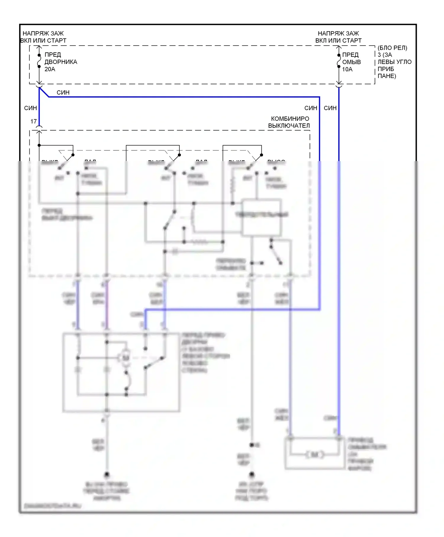 MR2 Toyota W30 (1999-2007): Дворники и омыватели электросхема 