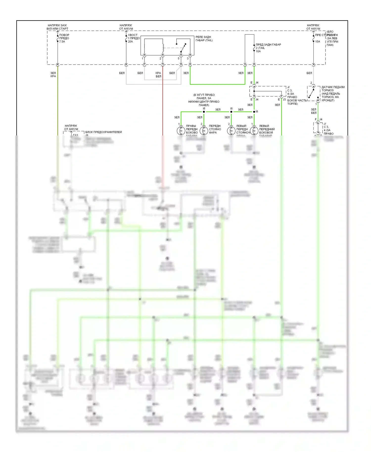 MR2 Toyota W30 (1999-2007): Электросхема фар и фонарей 