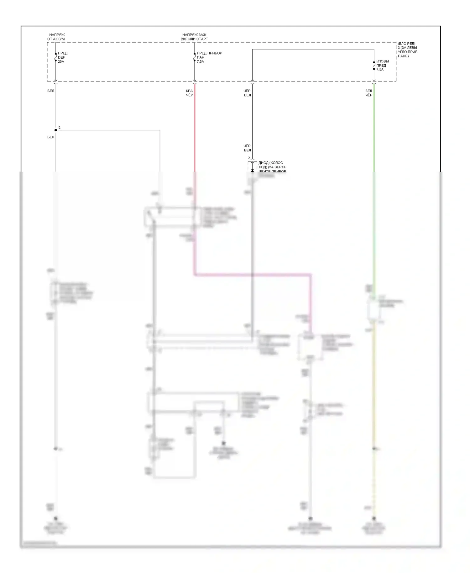 MR2 Toyota W30 (1999-2007): Электросхема подогрева стекол 