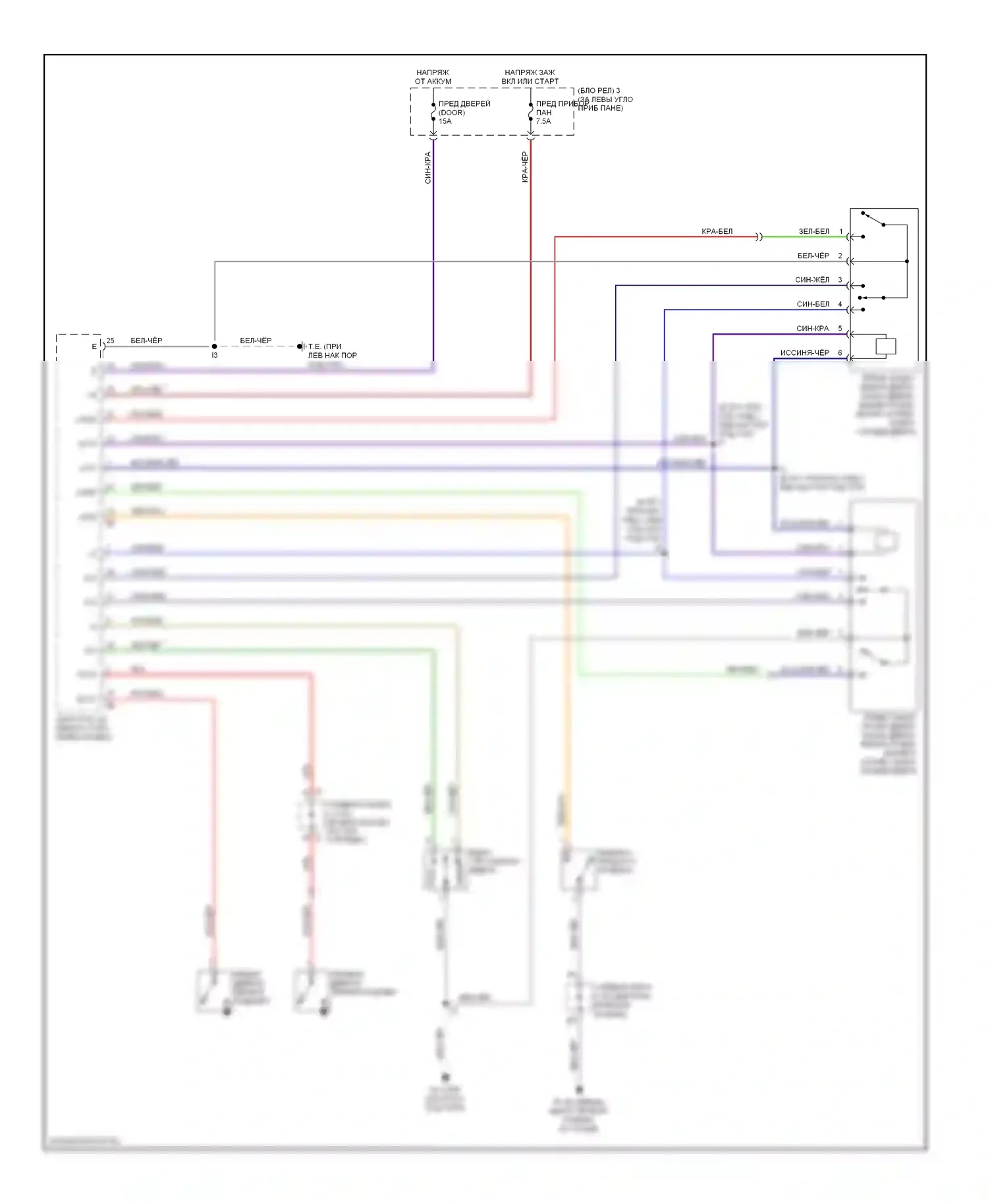 MR2 Toyota W30 (1999-2007): Электросхема центрального замка 