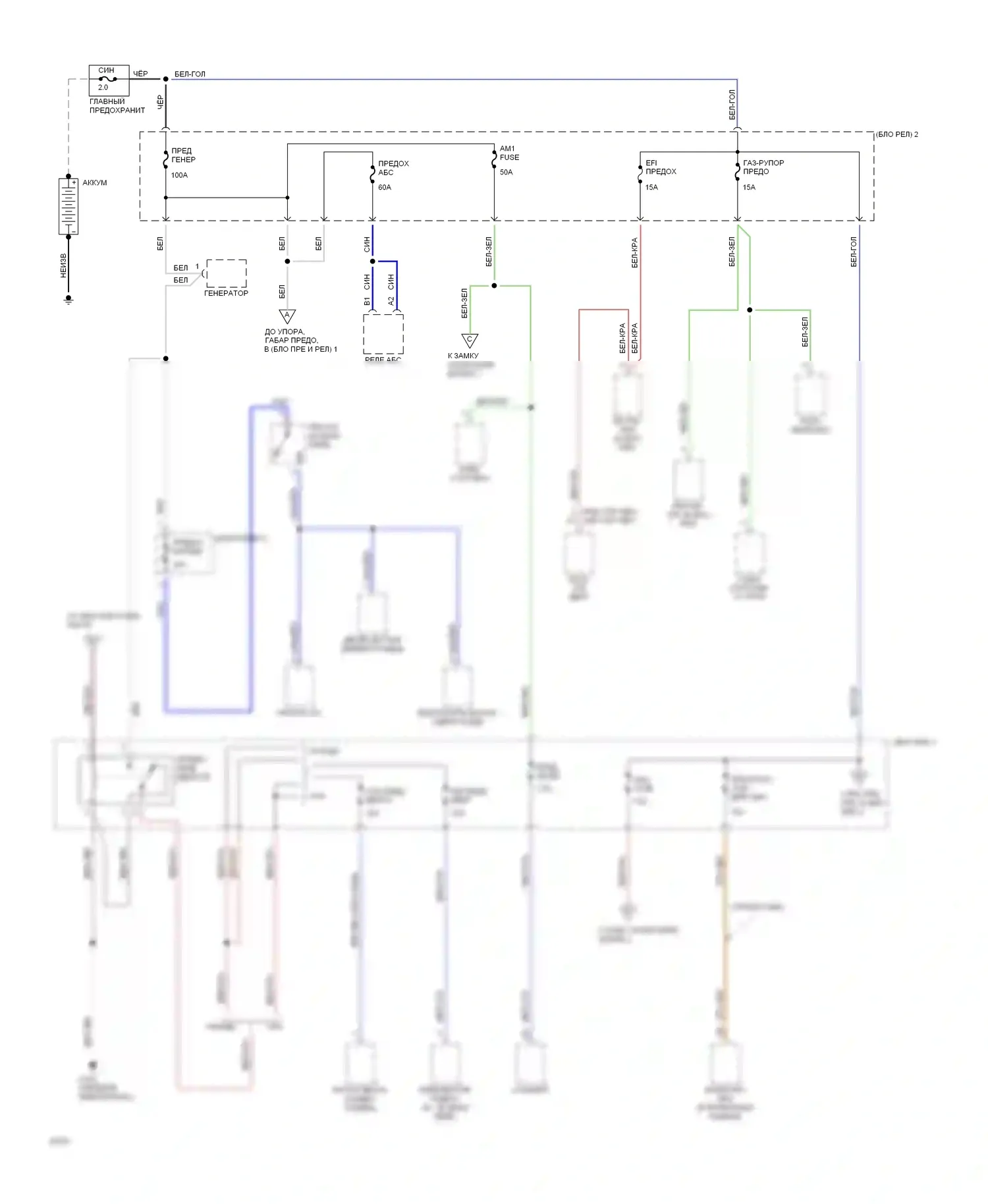 Paseo Toyota L40 (1991-1996): Электросхема блока предохранителей реле (1 из 4) 