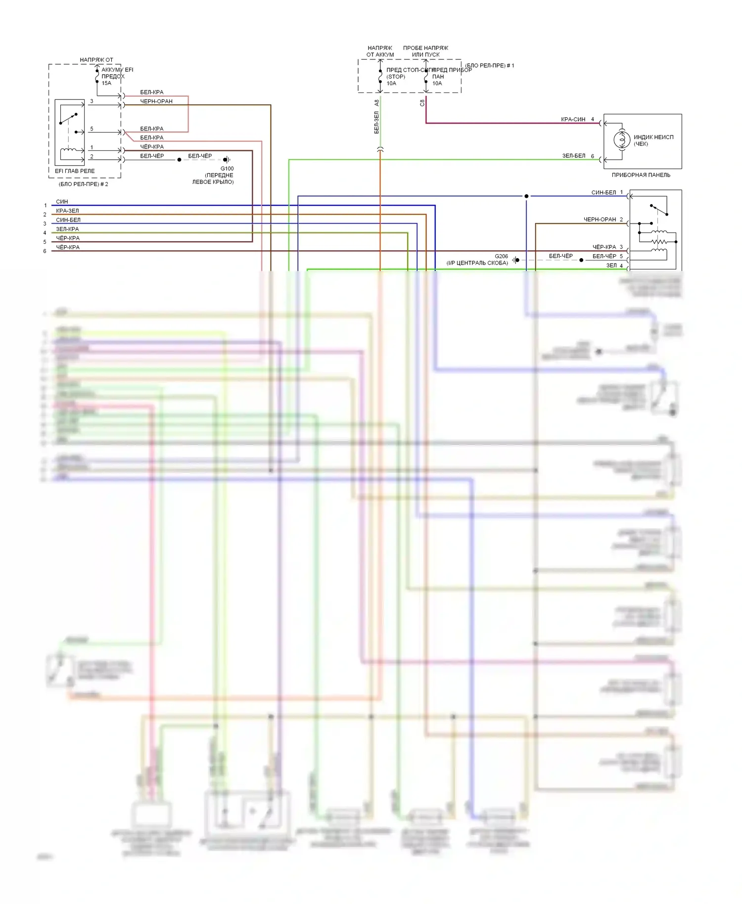 Paseo Toyota L40 (1991-1996): Электросхема двигателя 1.5ls, автоматическая коробка передач (2 из 2) 