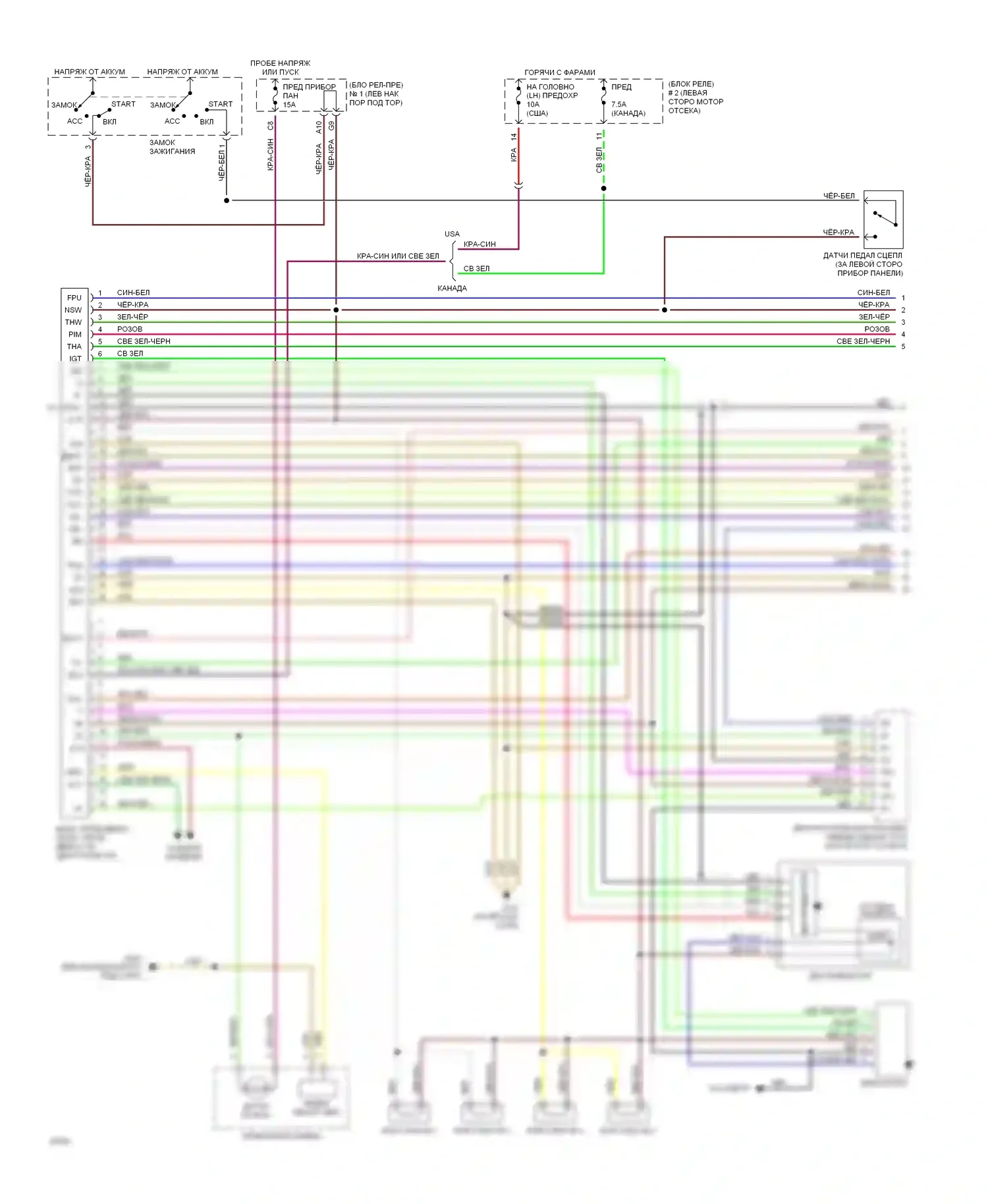 Paseo Toyota L40 (1991-1996): Электросхема двигателя 1.5ls, механическая коробка передач (1 из 2) 