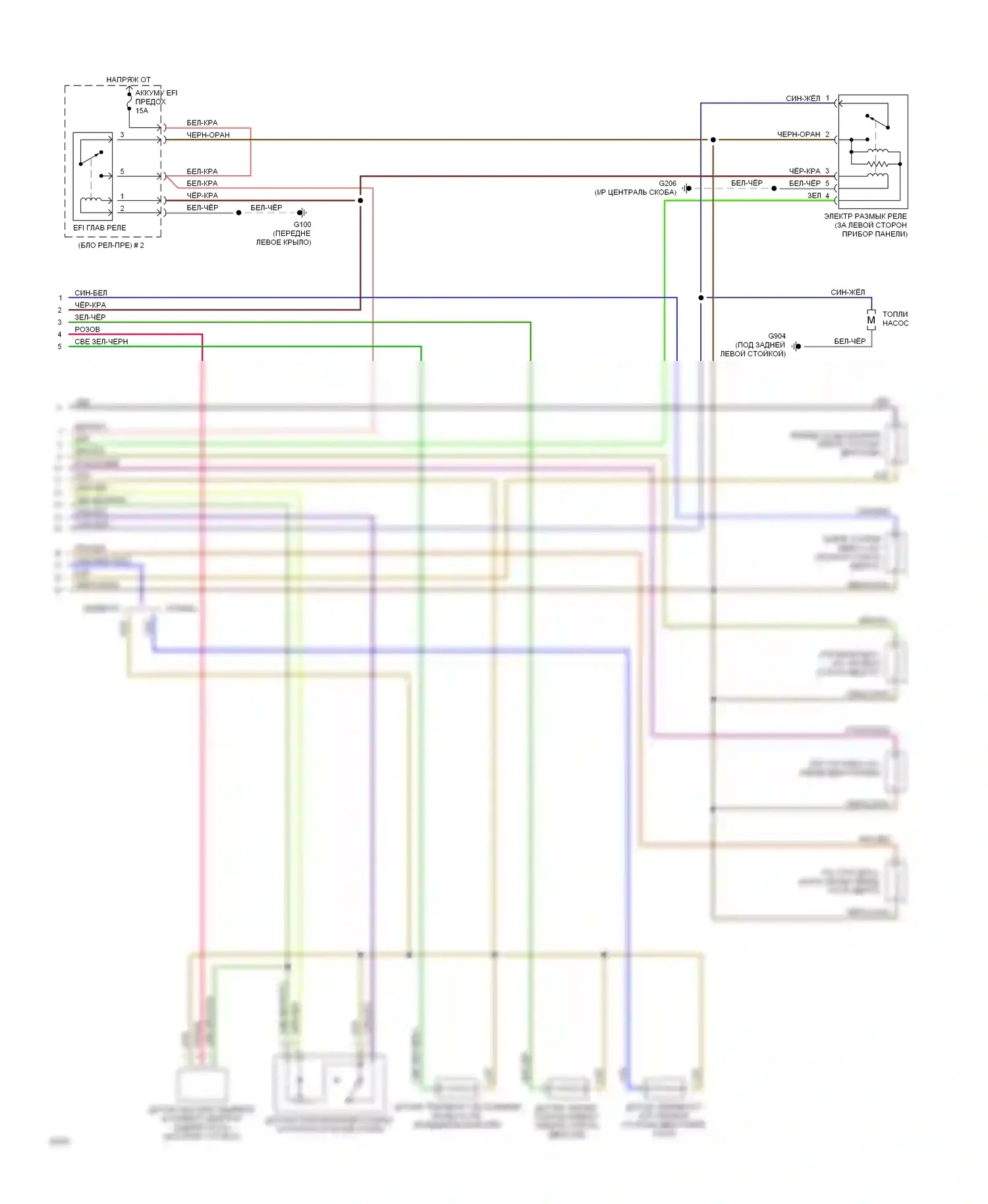 Paseo Toyota L40 (1991-1996): Электросхема двигателя 1.5ls, механическая коробка передач (2 из 2) 