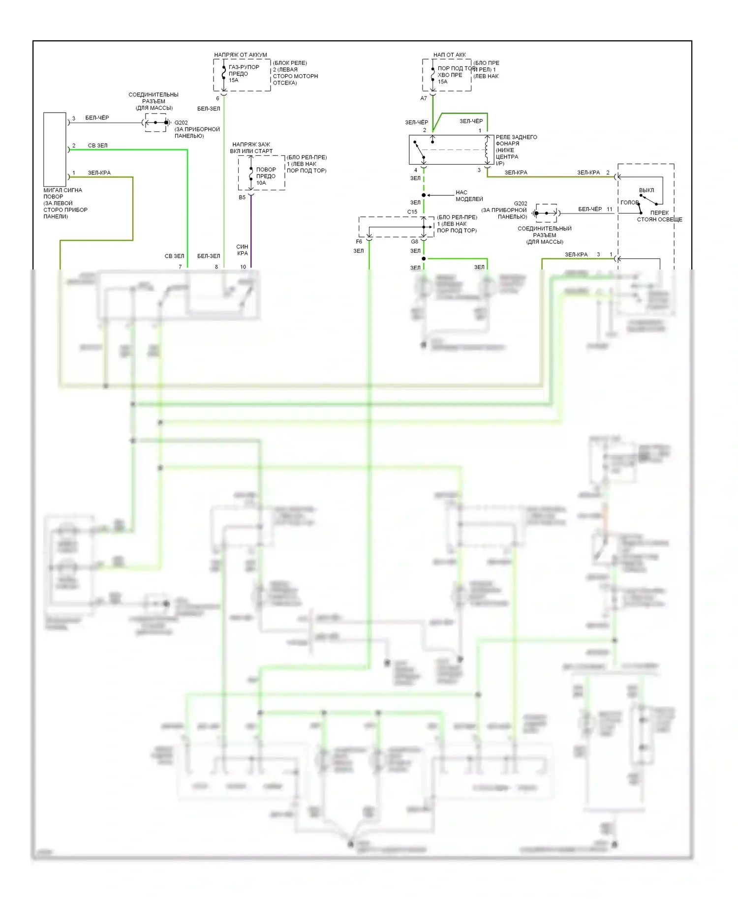 Paseo Toyota L40 (1991-1996): Электросхема внешнего освещения 