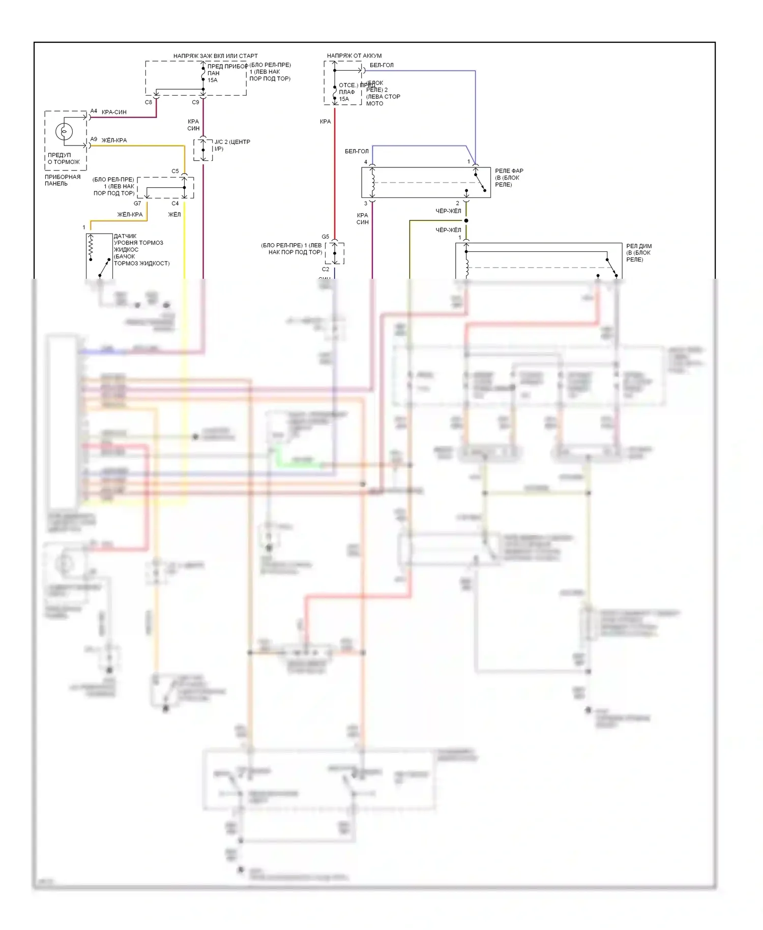 Paseo Toyota L40 (1991-1996): Электросхема фар, с черт. 