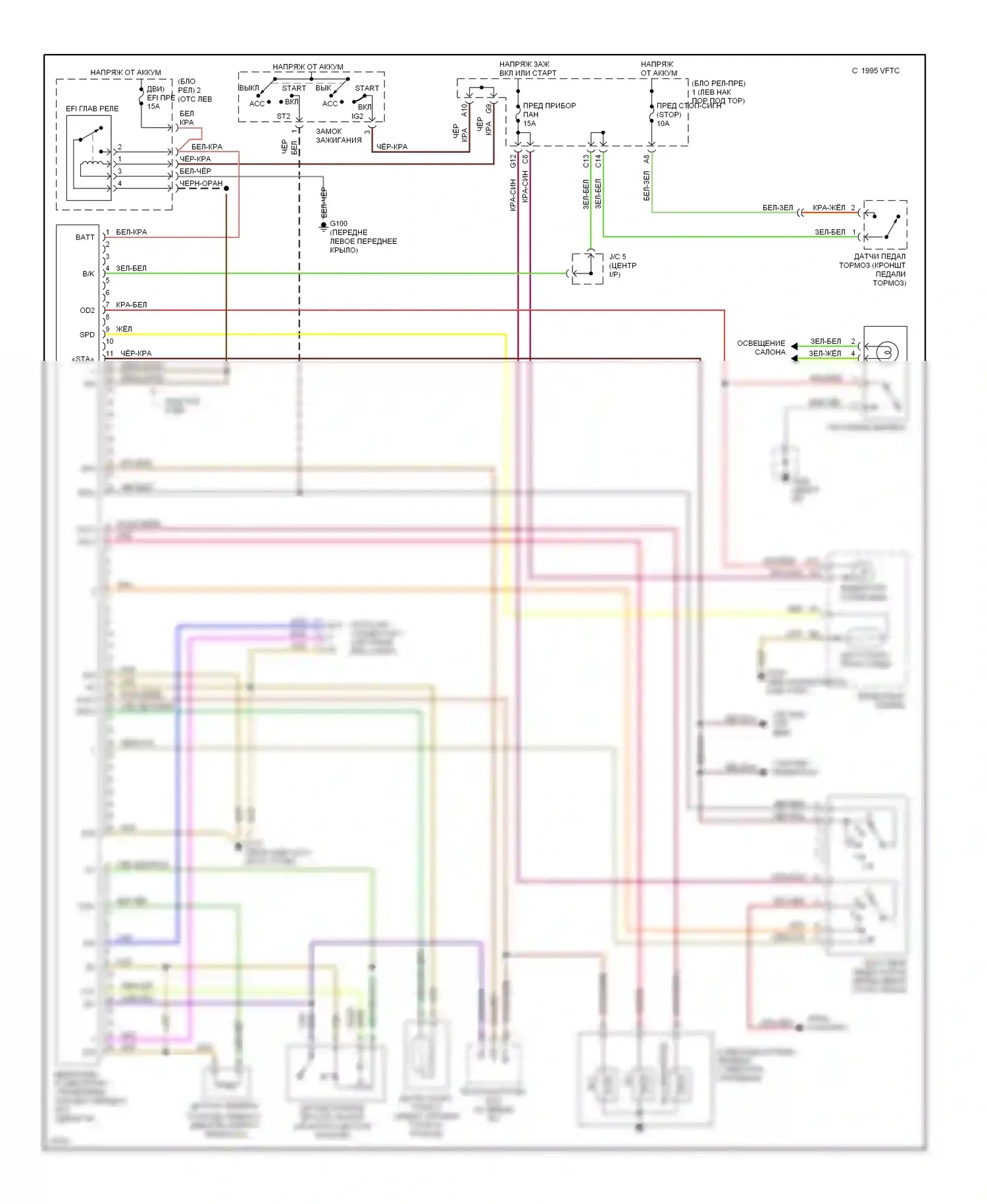 Paseo Toyota L40 (1991-1996): Электросхема коробки передач 